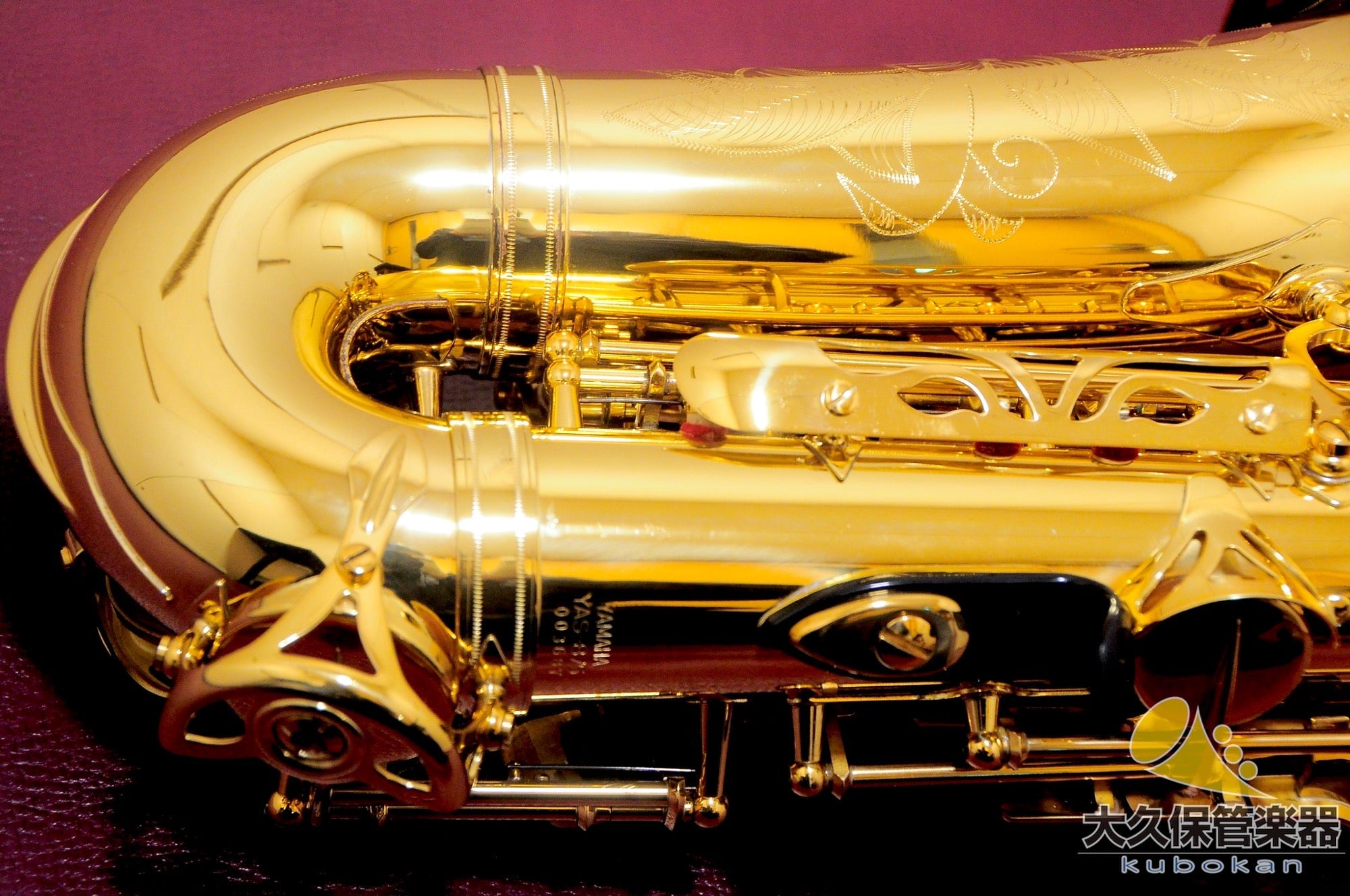 ヤマハ YAS - 875“First generation” アルトサクソフォン - TC楽器 - TCGAKKI