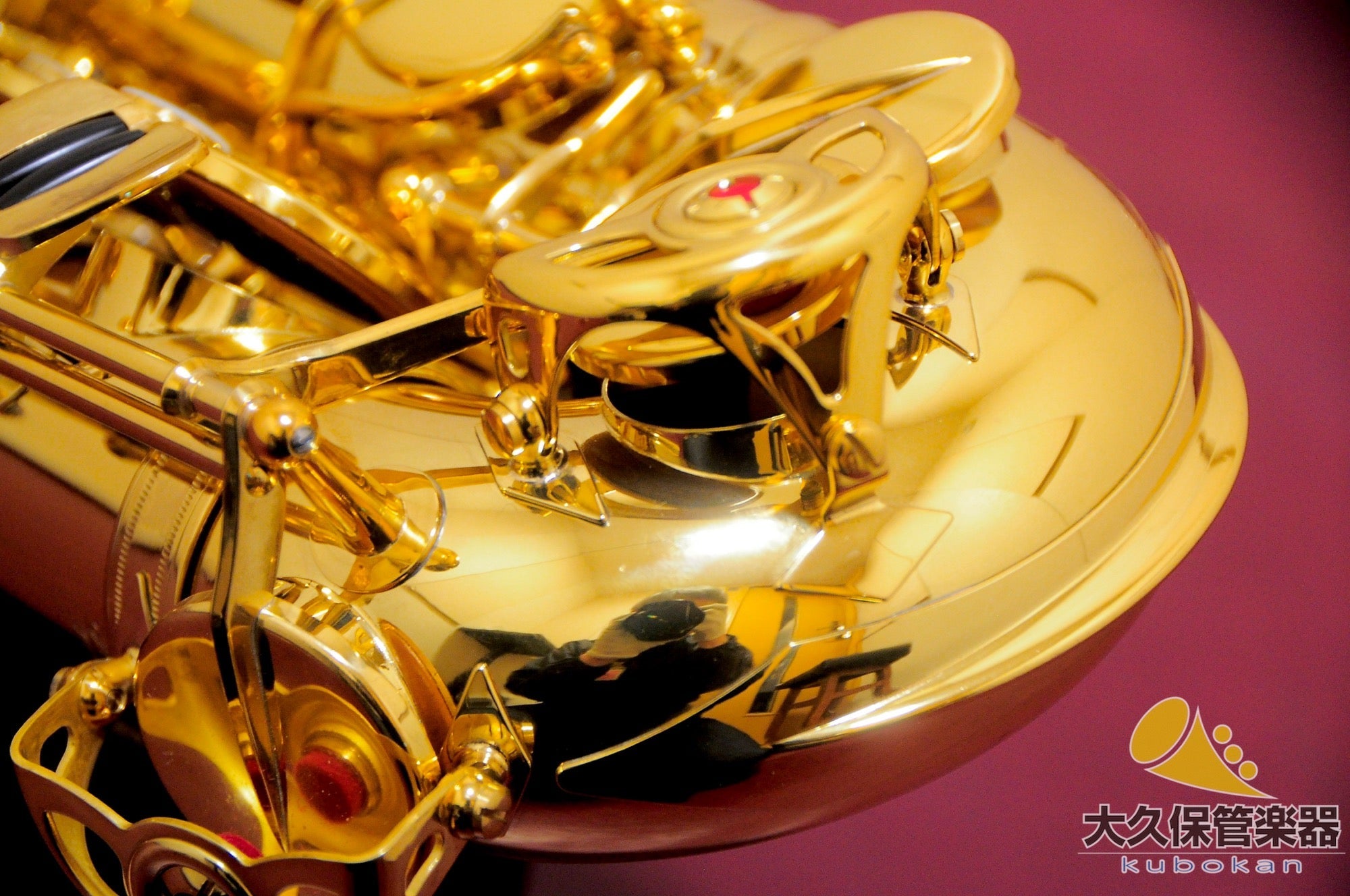 ヤマハ YAS - 875“First generation” アルトサクソフォン - TC楽器 - TCGAKKI