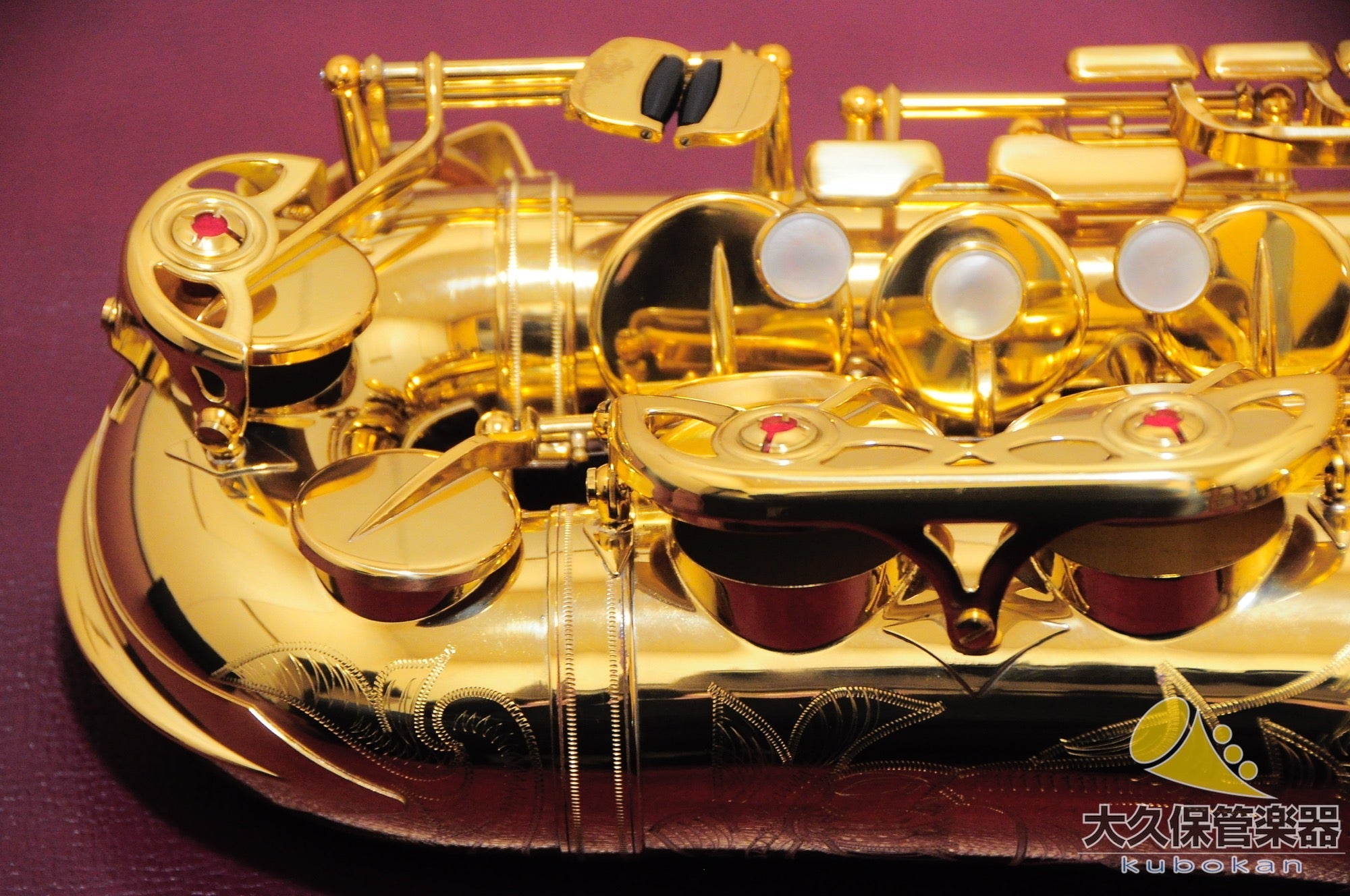 ヤマハ YAS - 875“First generation” アルトサクソフォン - TC楽器 - TCGAKKI