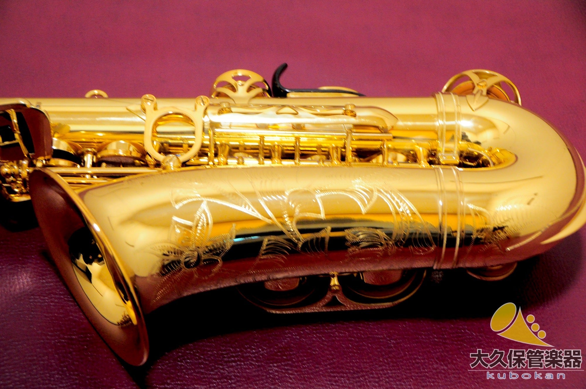 ヤマハ YAS - 875“First generation” アルトサクソフォン - TC楽器 - TCGAKKI