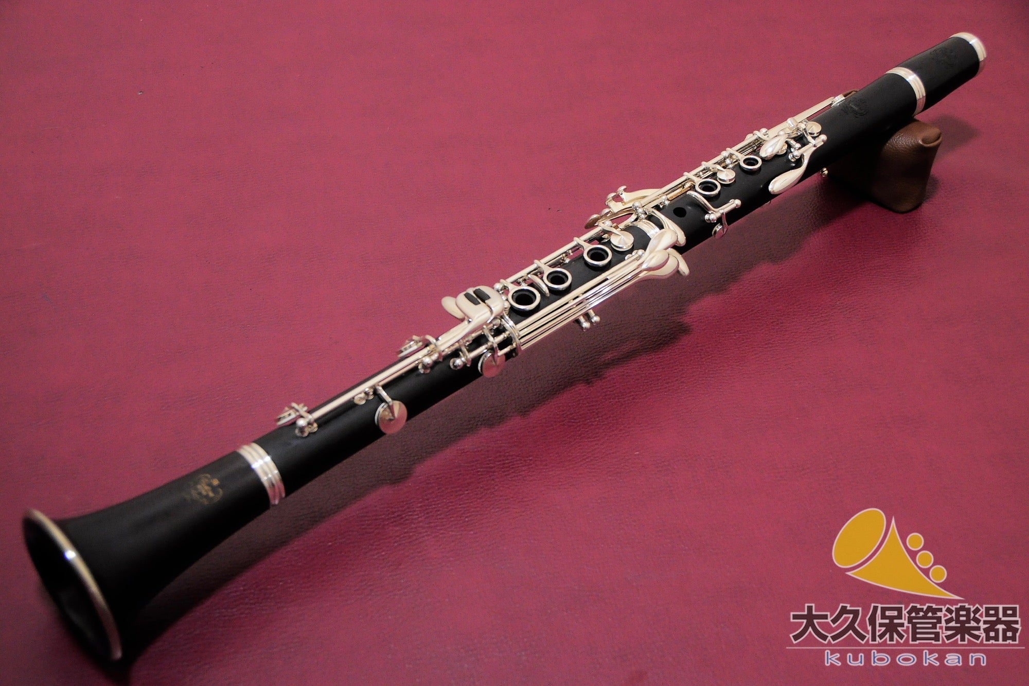 ヤマハ YCL-843II “SE” shimokura-original Aクラリネット