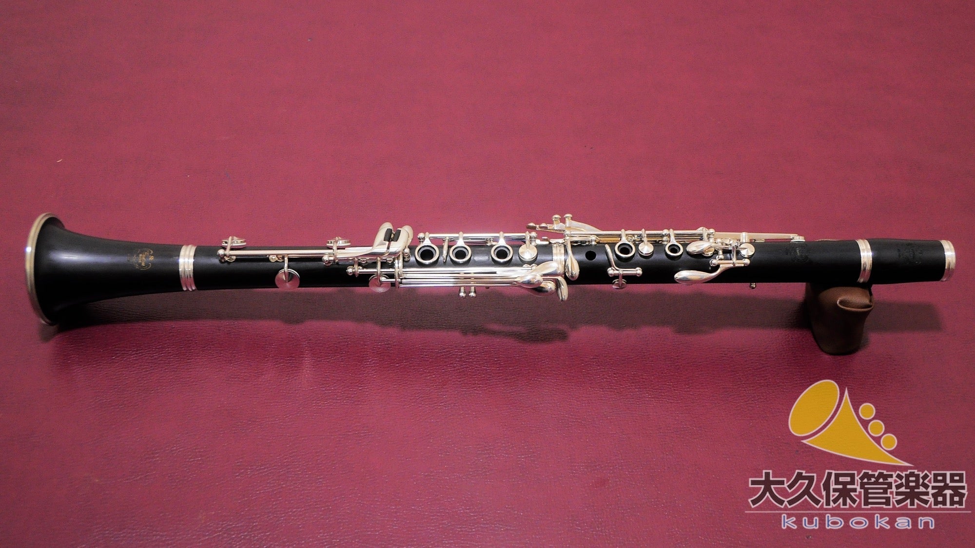 ヤマハ YCL-843II “SE” shimokura-original Aクラリネット - TC楽器 - TCGAKKI