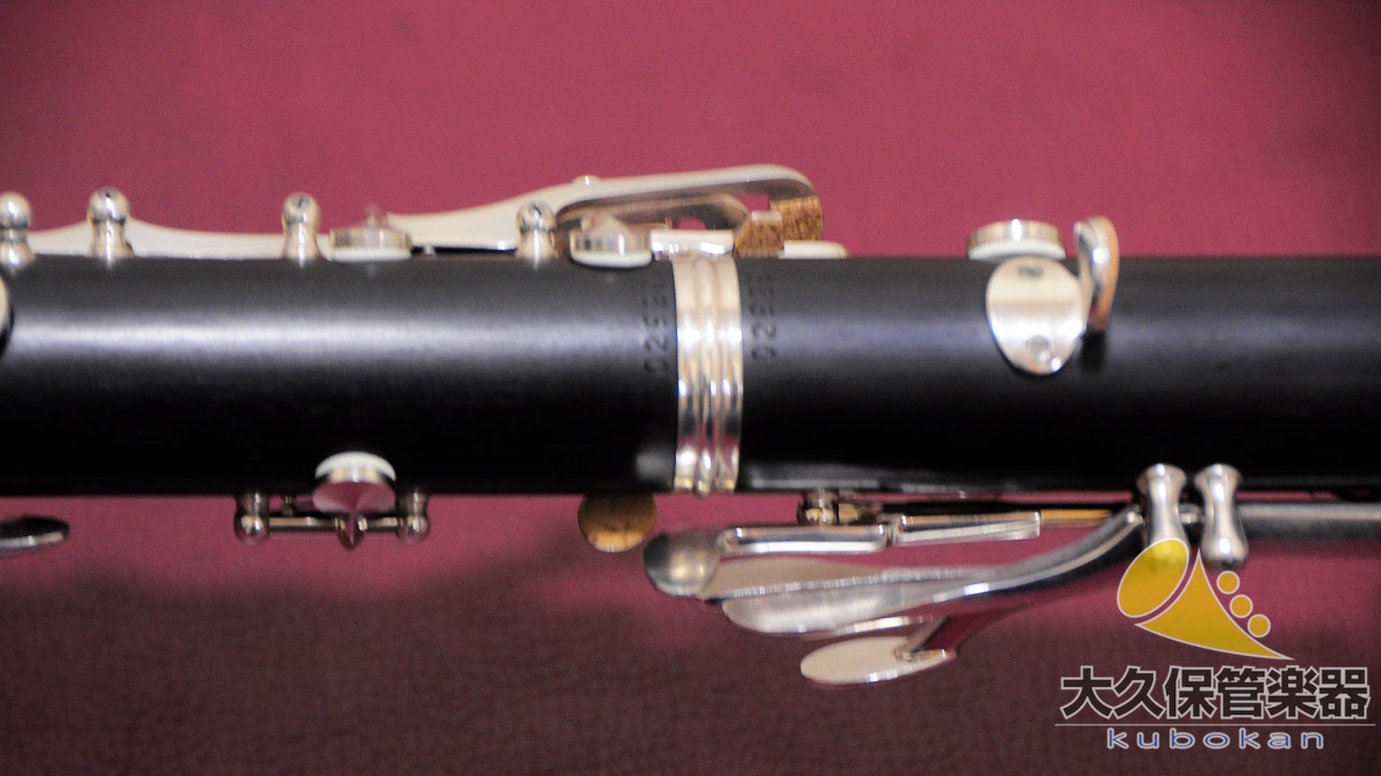 ヤマハ YCL-853II “SE” shimokura-original B♭クラリネット - TC楽器 - TCGAKKI
