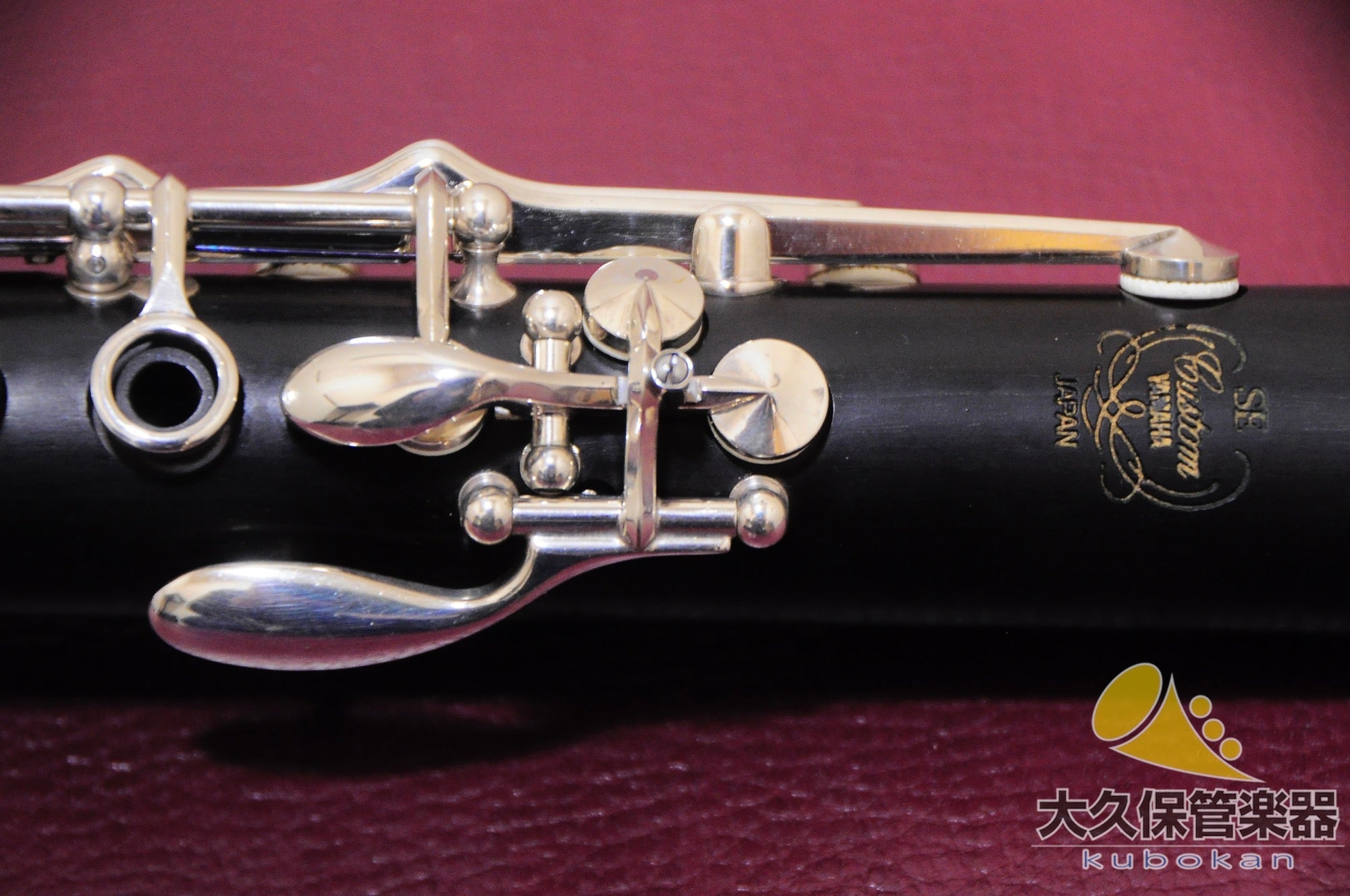 ヤマハ YCL - 853II“SE” B♭クラリネット - TC楽器 - TCGAKKI