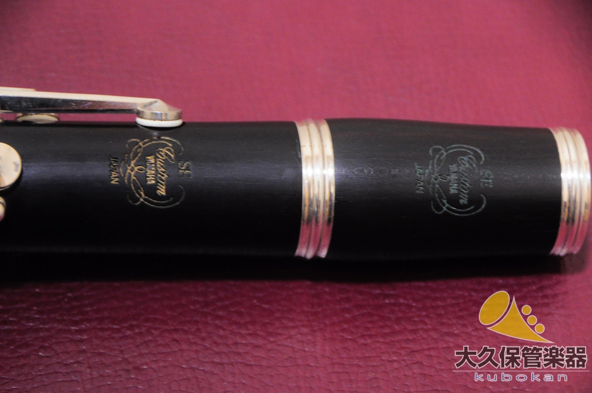 ヤマハ YCL - 853II“SE” B♭クラリネット - TC楽器 - TCGAKKI