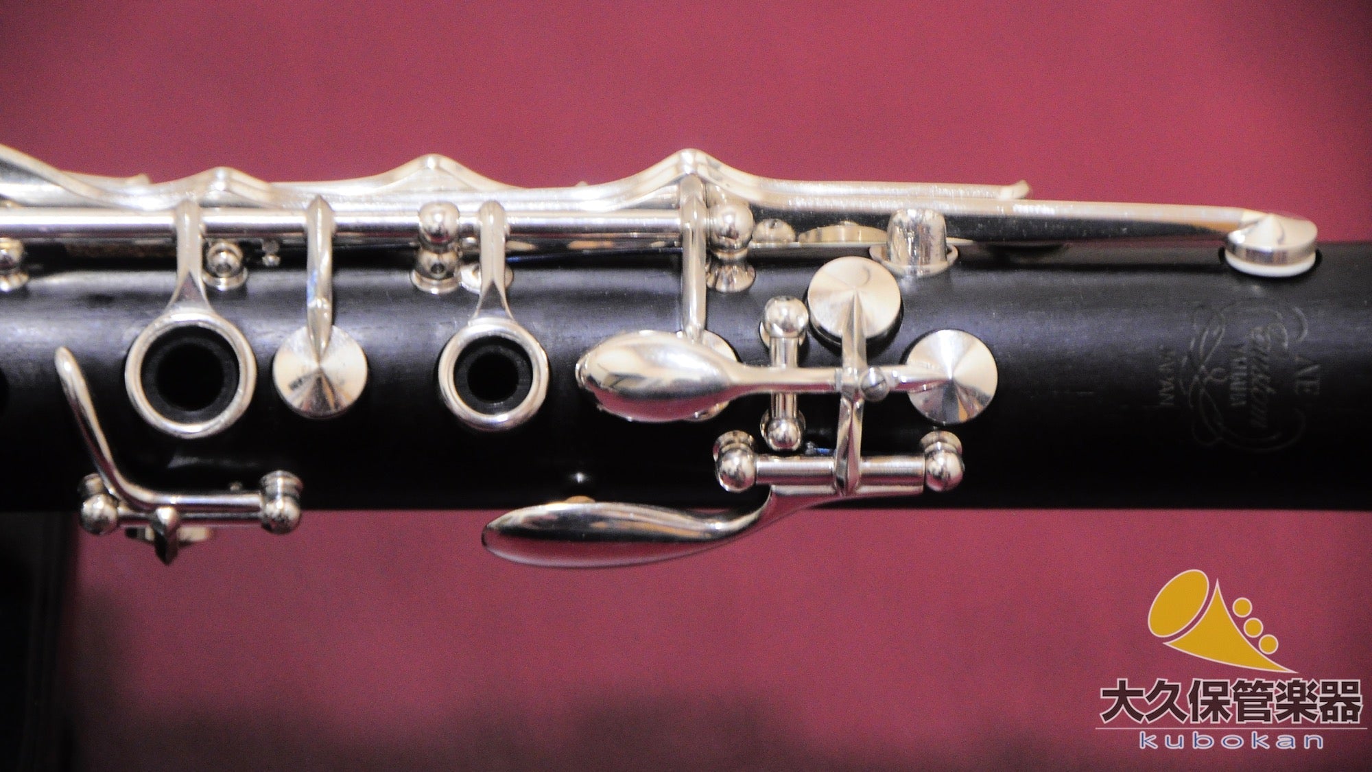 ヤマハ YCL - 854 “AE” B♭クラリネット - TC楽器 - TCGAKKI