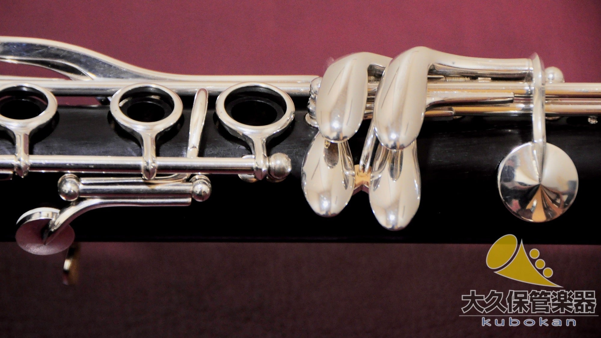 Yamaha YCL-SEV master B♭clarinet
