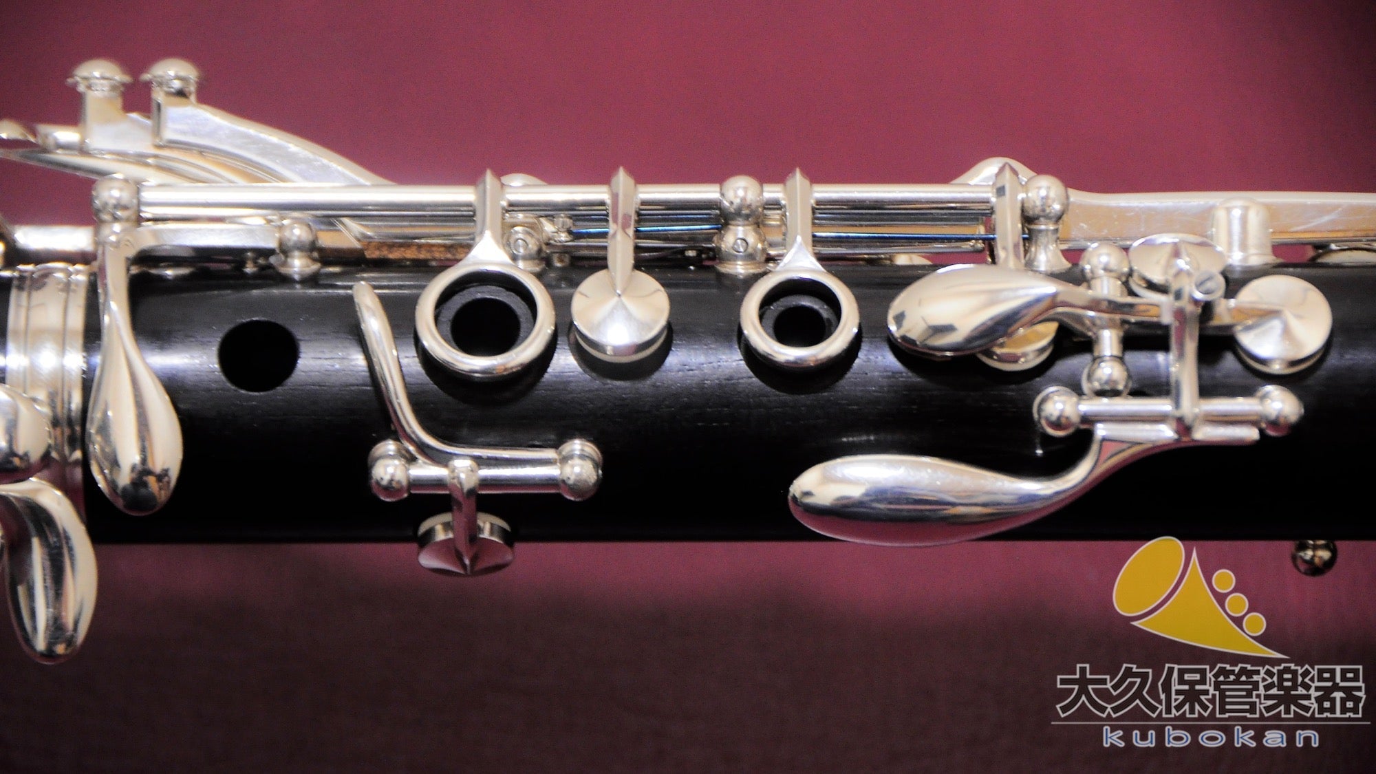 Yamaha YCL-SEV master B♭clarinet