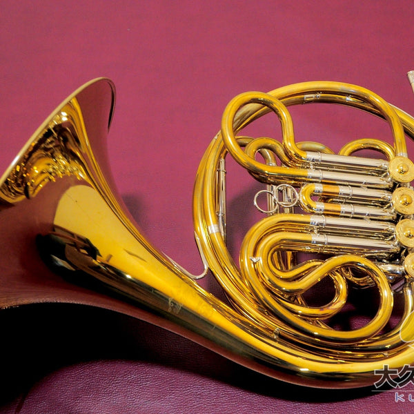 フレンチホルン｜オンライン販売｜大久保管楽器店