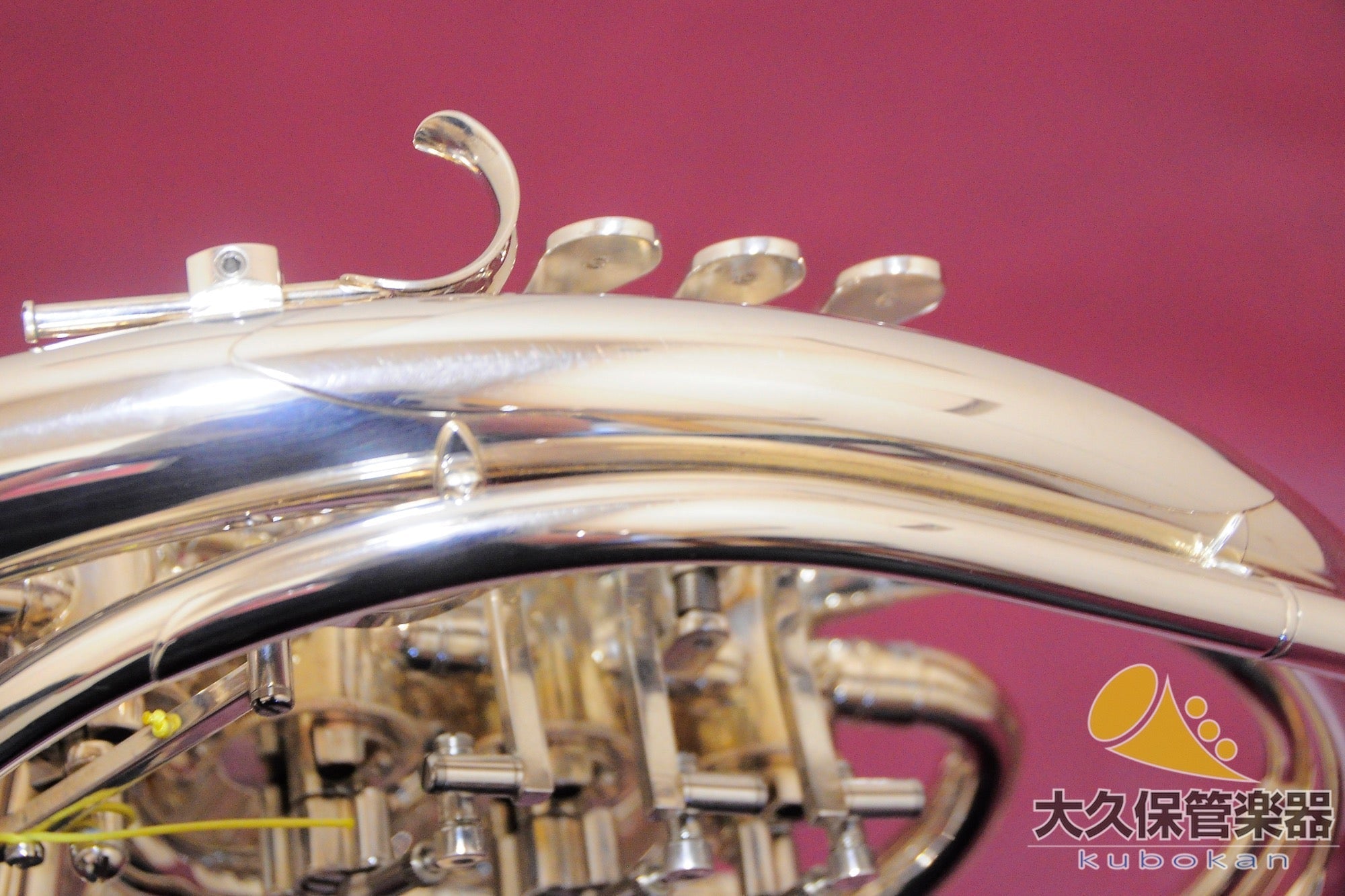 ヤマハYHR-87DBS 120th Anniversary フルダブルホルン - TC楽器 - TCGAKKI