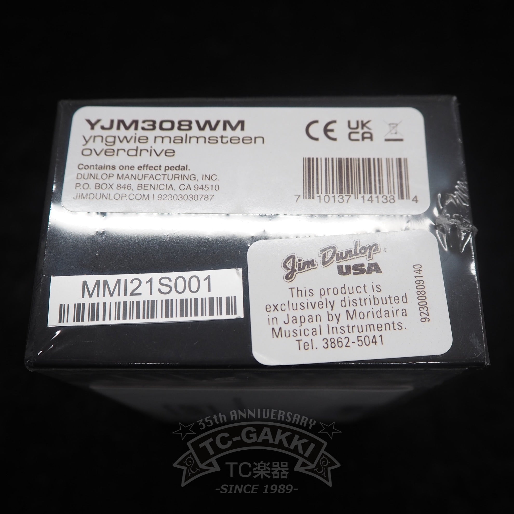 YJM - 308W yngwie malmsteen overdrive - TC楽器 - TCGAKKI