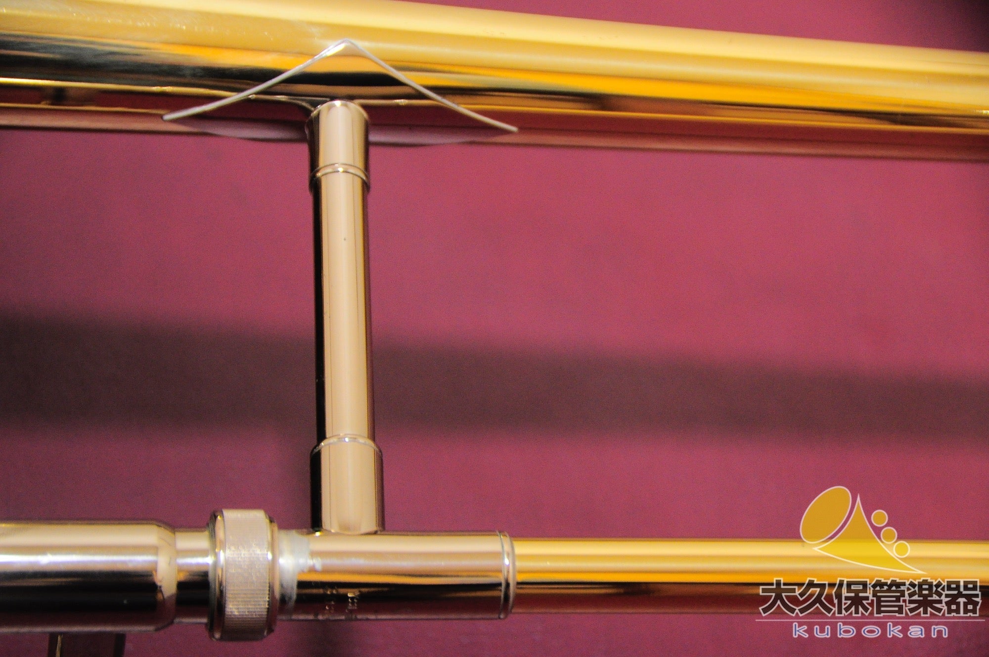 ヤマハ YSL - 695 海外販売限定モデル　細管テナートロンボーン - TC楽器 - TCGAKKI