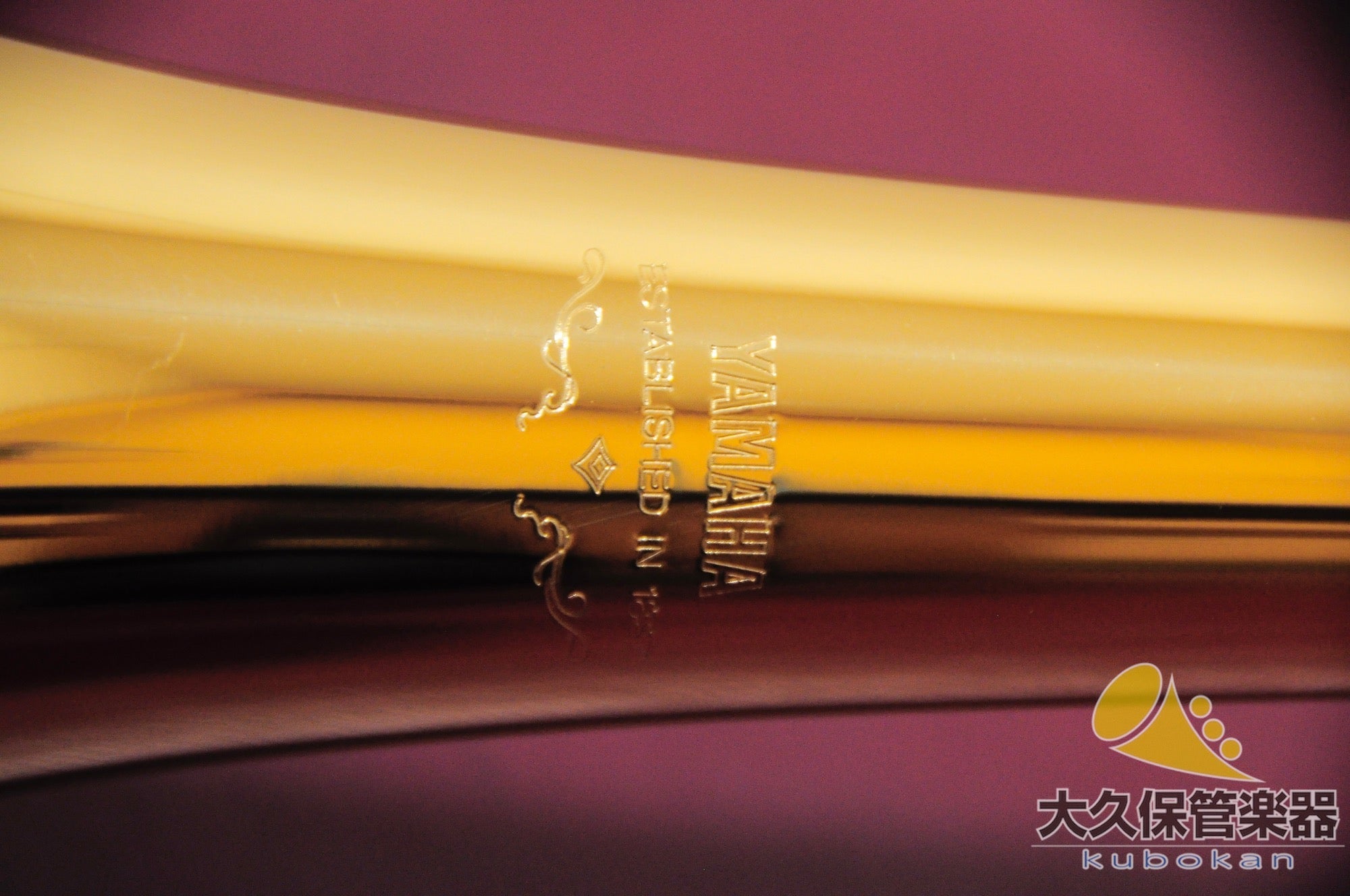 ヤマハ YSL - 695 海外販売限定モデル　細管テナートロンボーン - TC楽器 - TCGAKKI