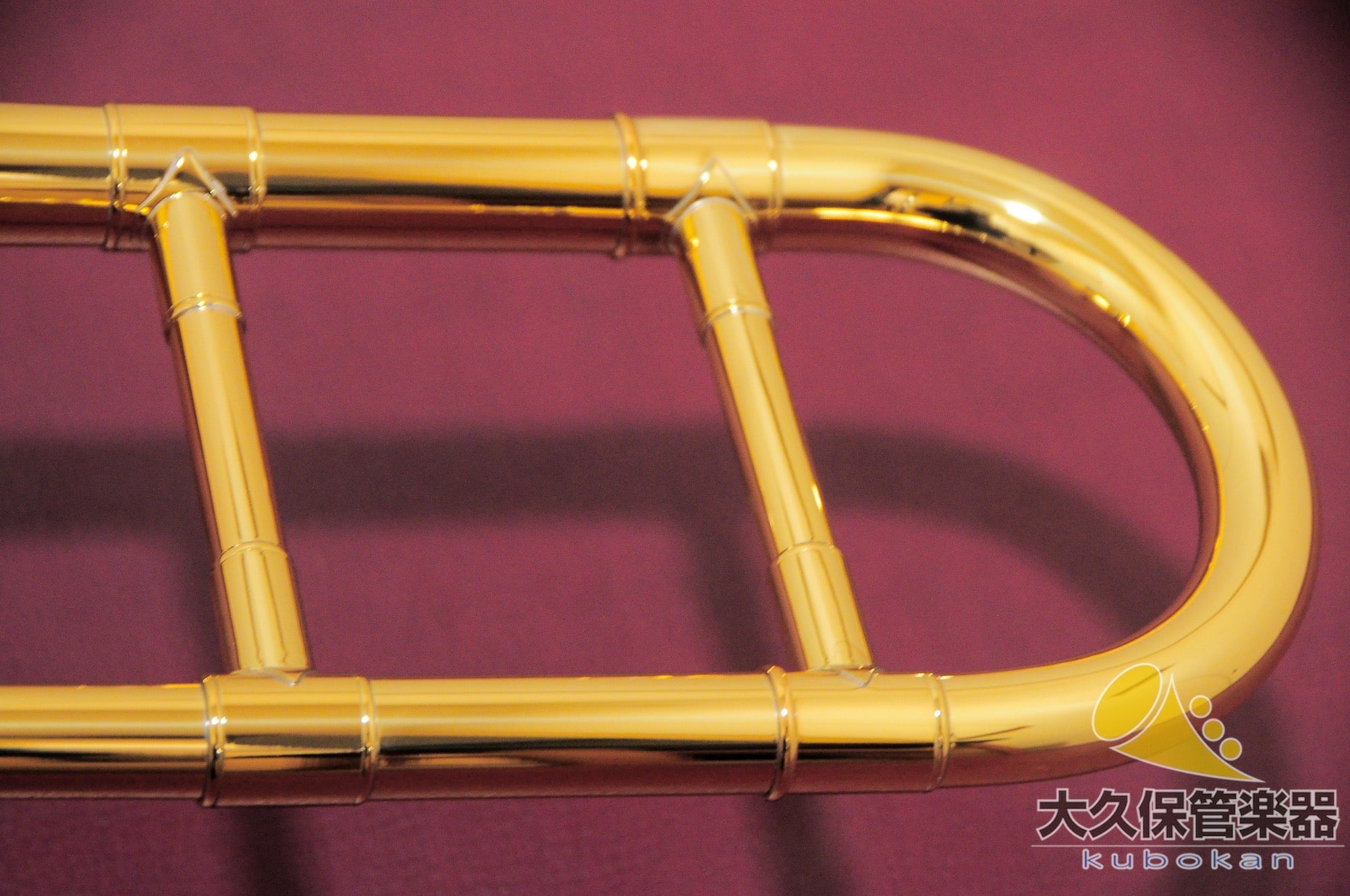 ヤマハYSL - 895EN Eijiro Nakagawa model 細管テナートロンボーン - TC楽器 - TCGAKKI