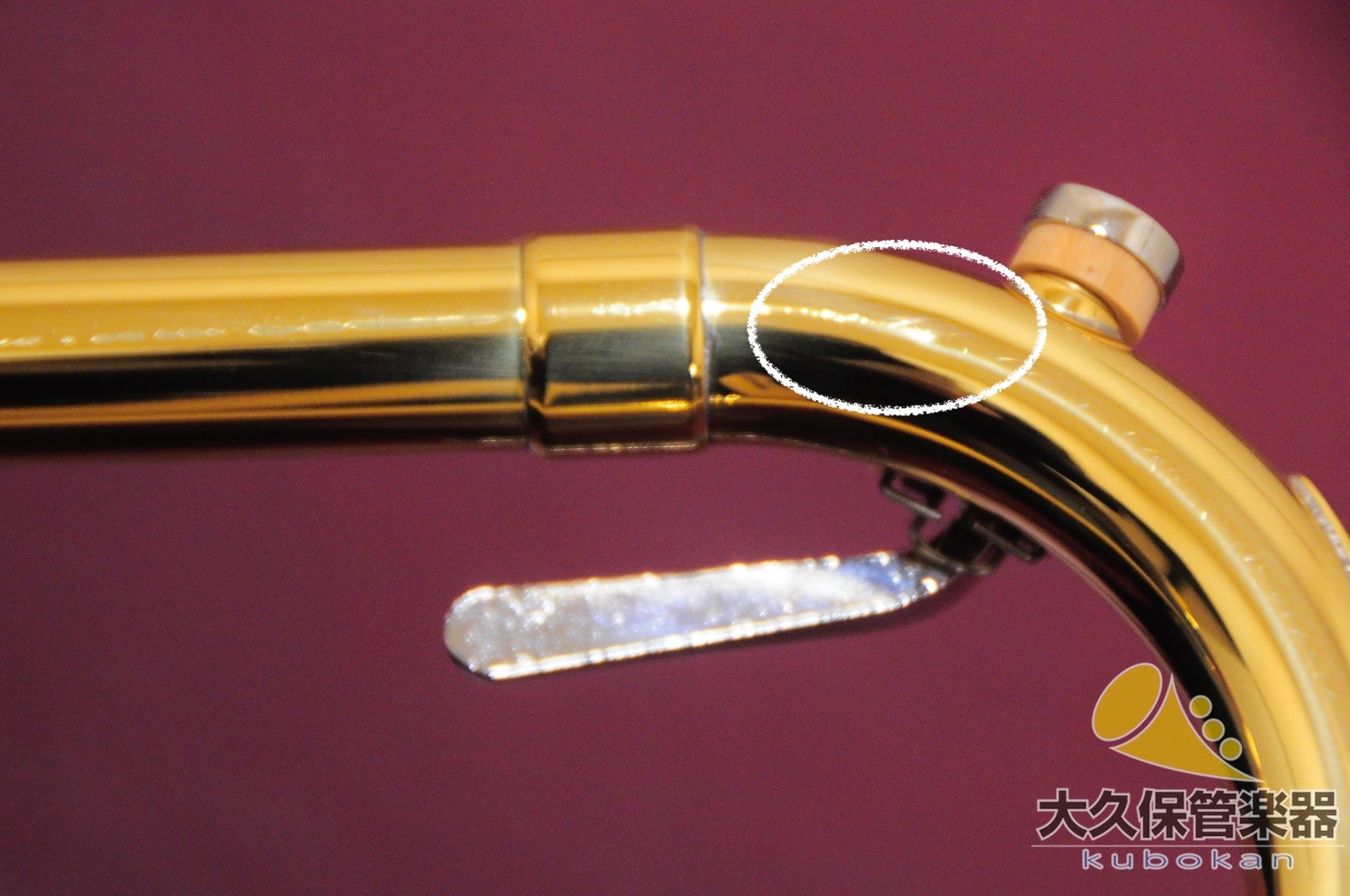 ヤマハYSL - 895EN Eijiro Nakagawa model 細管テナートロンボーン - TC楽器 - TCGAKKI