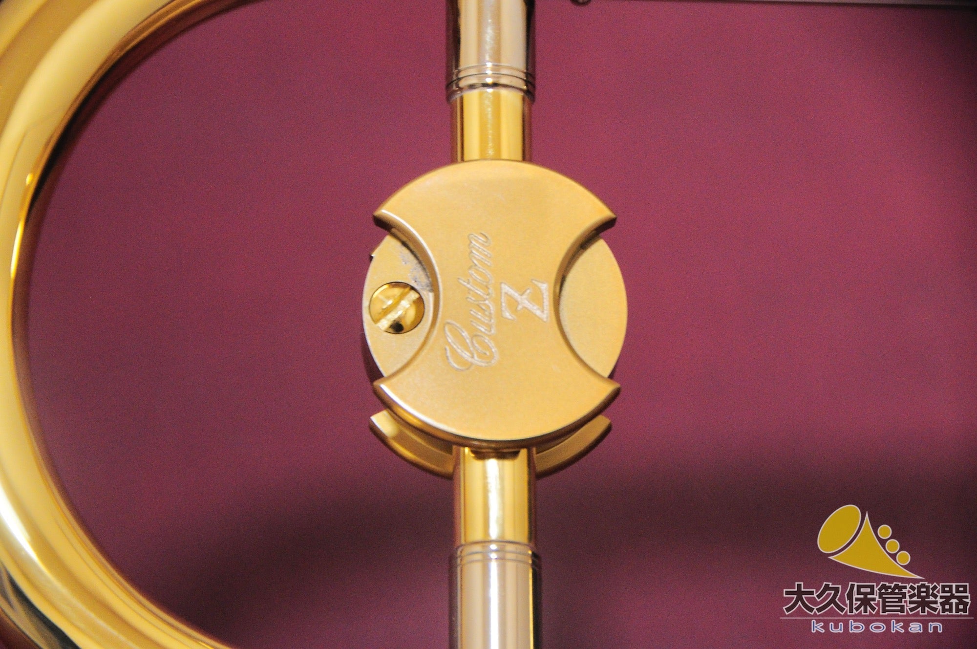 ヤマハ YSL - 897ZG with 12.70mm bore Slide 特注品 細管テナートロンボーン - TC楽器 - TCGAKKI