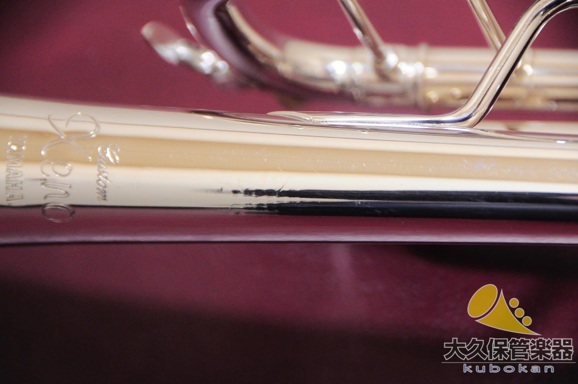 ヤマハ YTR - 8335US Xeno(初代モデル) B♭トランペット - TC楽器 - TCGAKKI