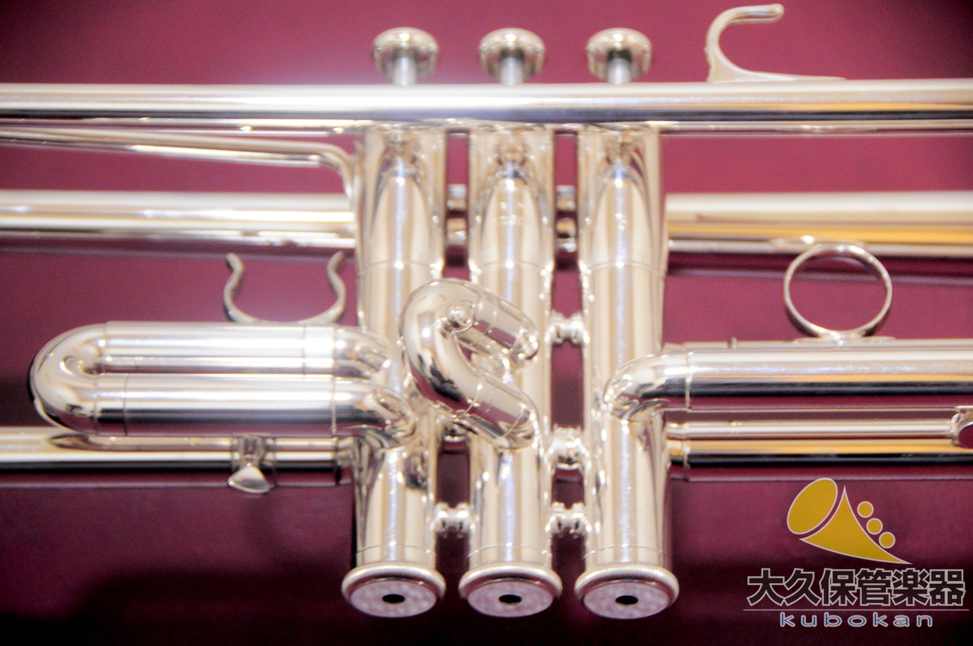 Yamaha YTR-911 B♭ Trumpet