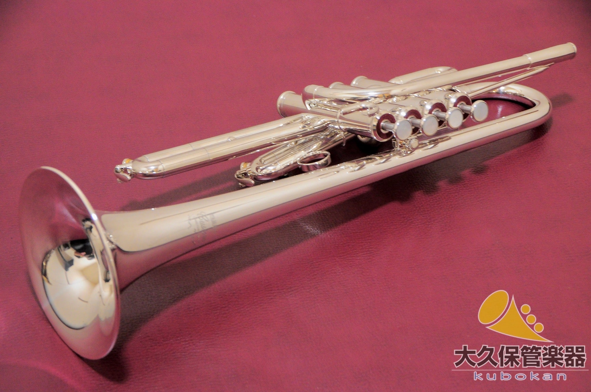 ヤマハ YTR - 9630 E♭トランペット - TC楽器 - TCGAKKI