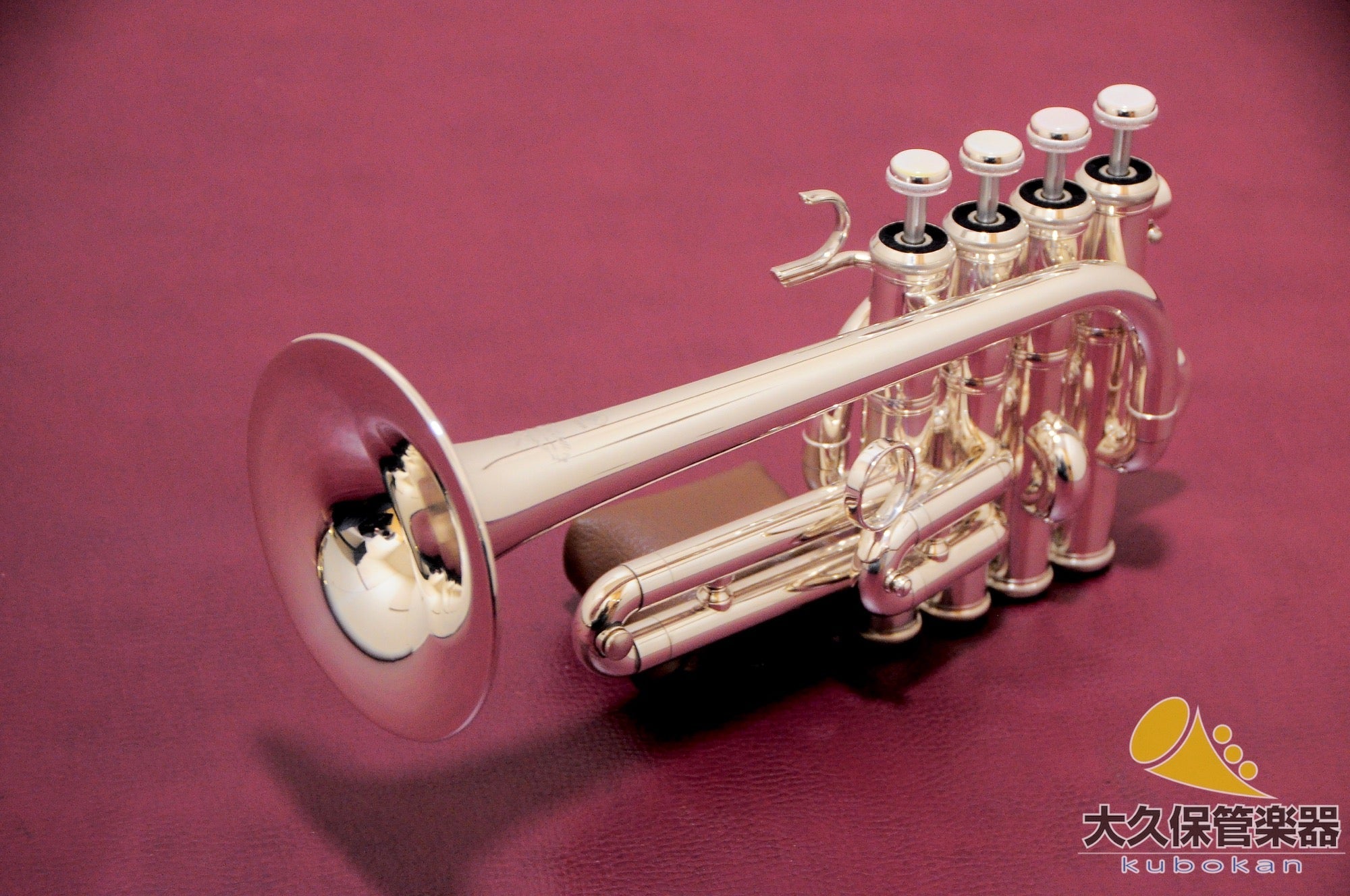 C管・移調管・ロータリー・トランペット