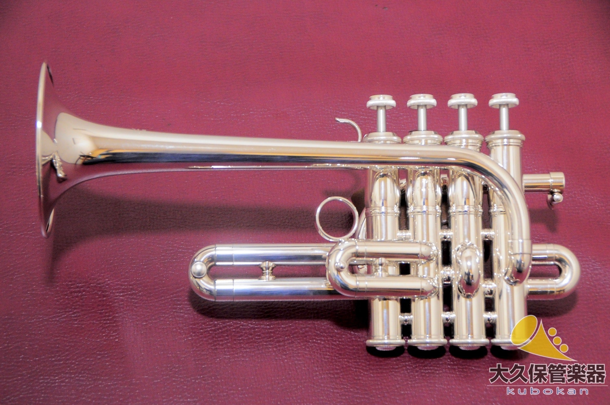 ヤマハ YTR-9835 ピッコロトランペット