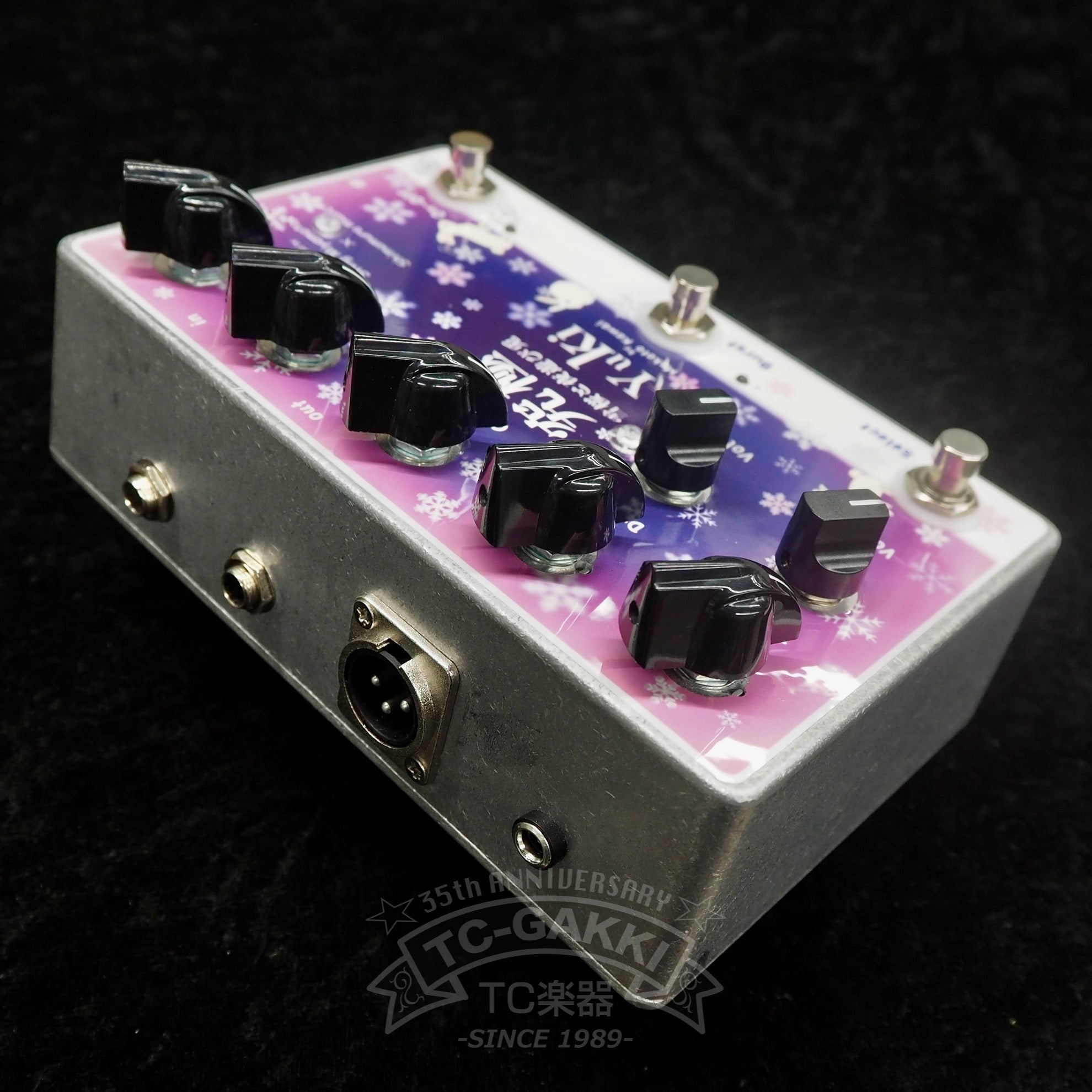 BOSS CH-1 SUPER Chorus
