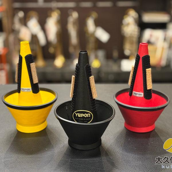 YUPONトロンボーンカップミュート YUPON カップミュート