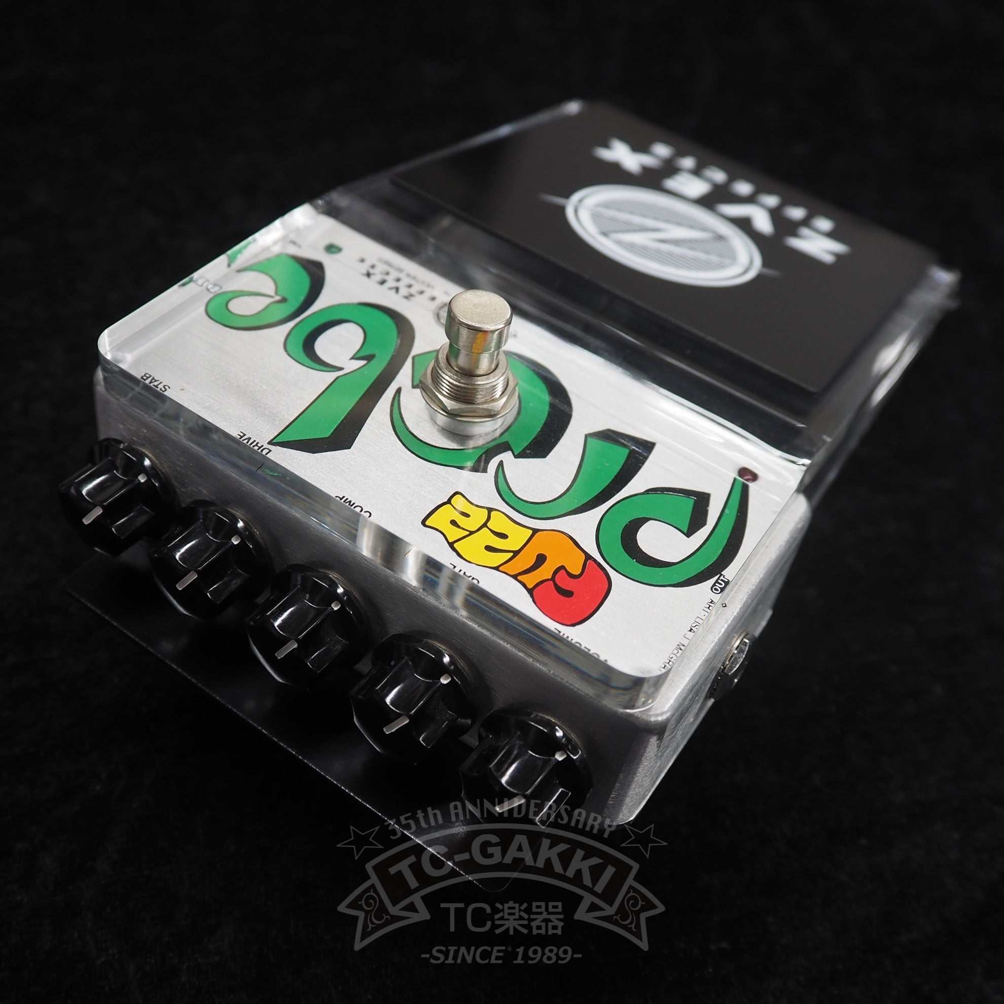 Z.Vex FUZZ PROBE “VEXTER SERIES” - TC楽器 - TCGAKKI