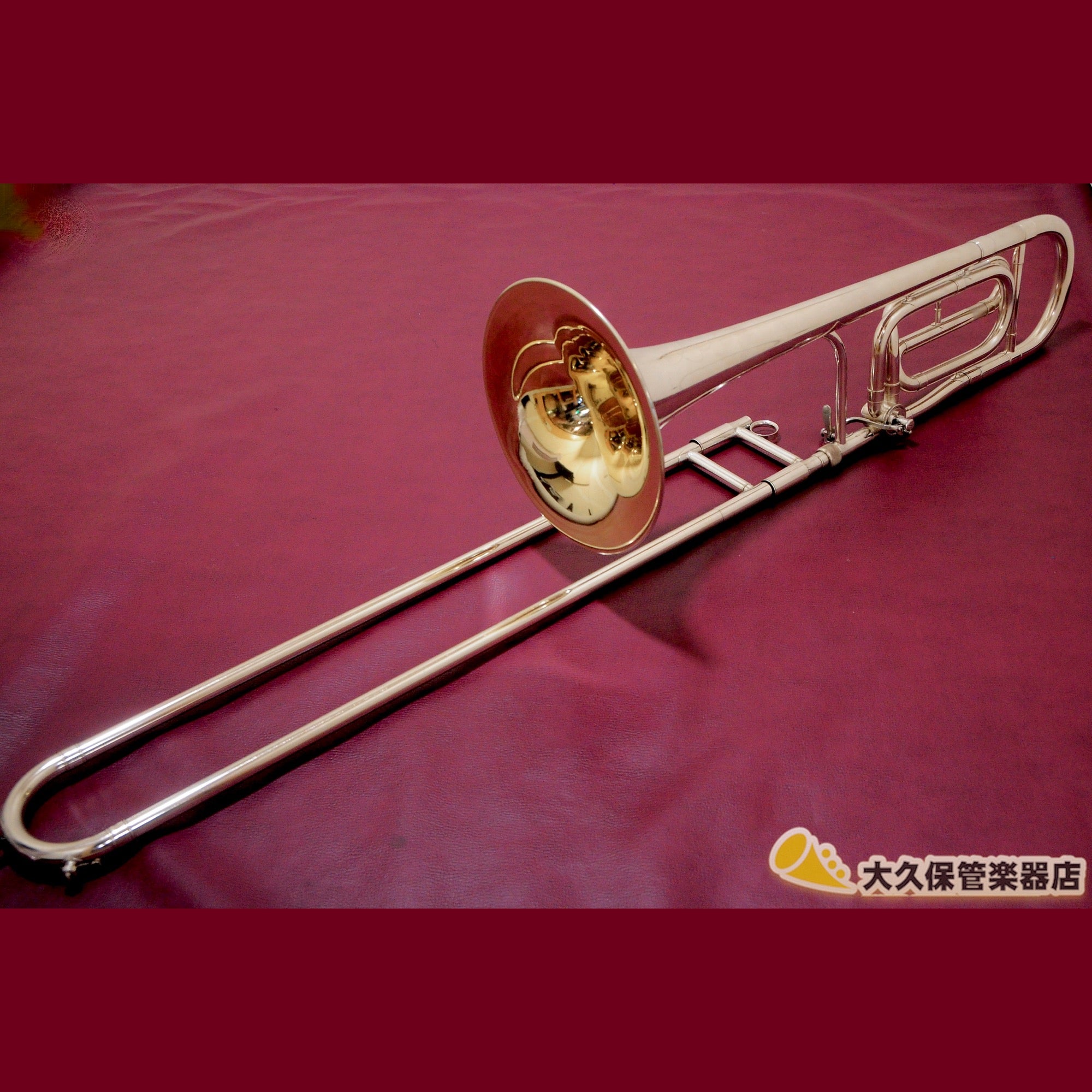 キング ♯1480 SYMPHONY MODEL 1948年製 太管テナーバス・トロンボーン - TC楽器 - TCGAKKI