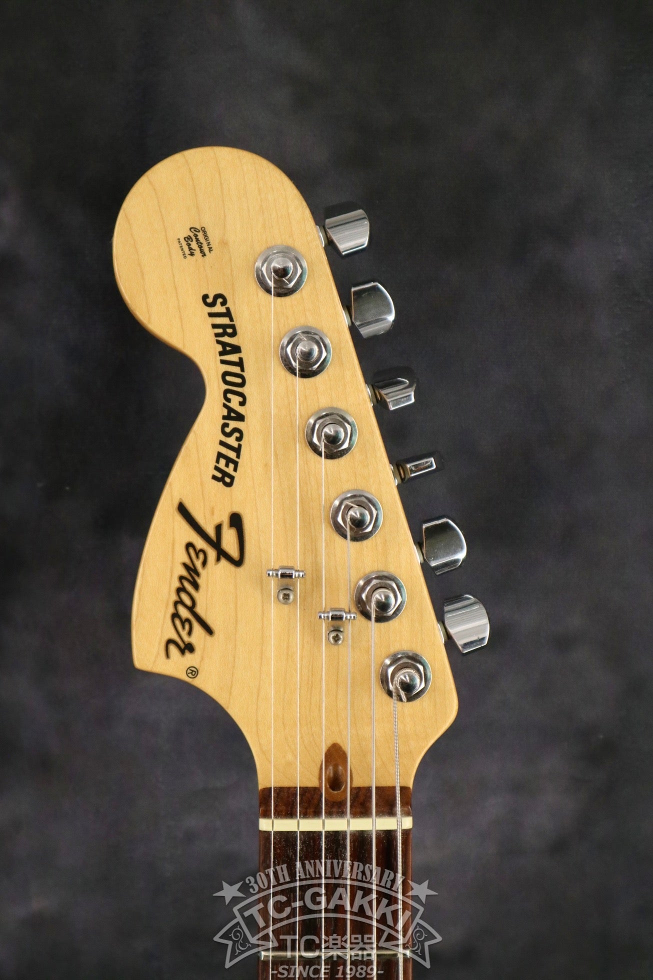 Fender Highway One Stratocaster Sunburst 2007 – Chicago Music Exchange