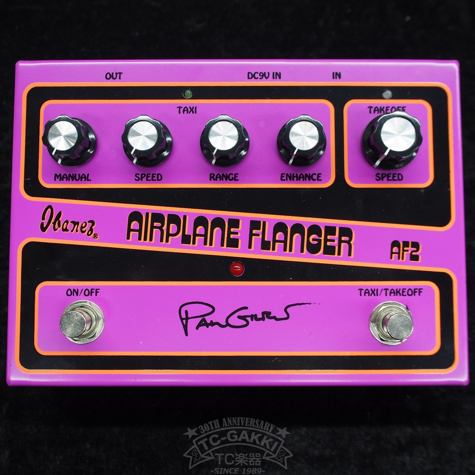 AF2 AIRPLANE FLANGER 