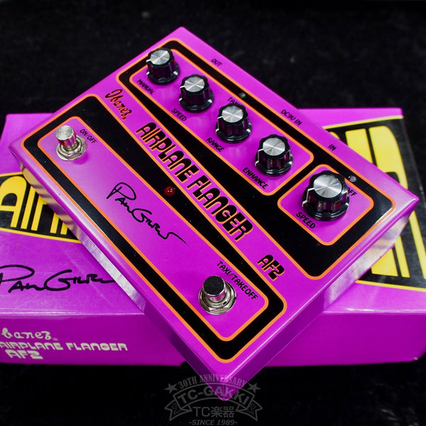 AF2 AIRPLANE FLANGER 