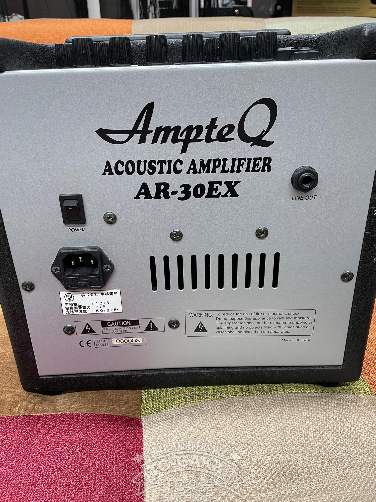 AmpteQ AR-30 EX - TC楽器 - TCGAKKI
