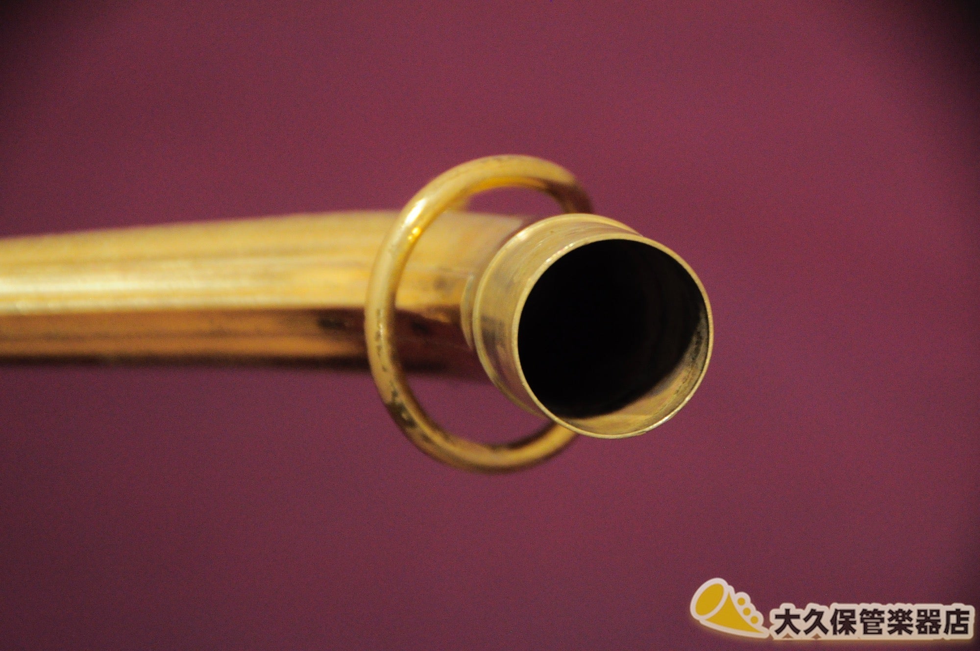 ブッシャー Aristcrat II “Big B” 1945年製(1) ヴィンテージ・アルト