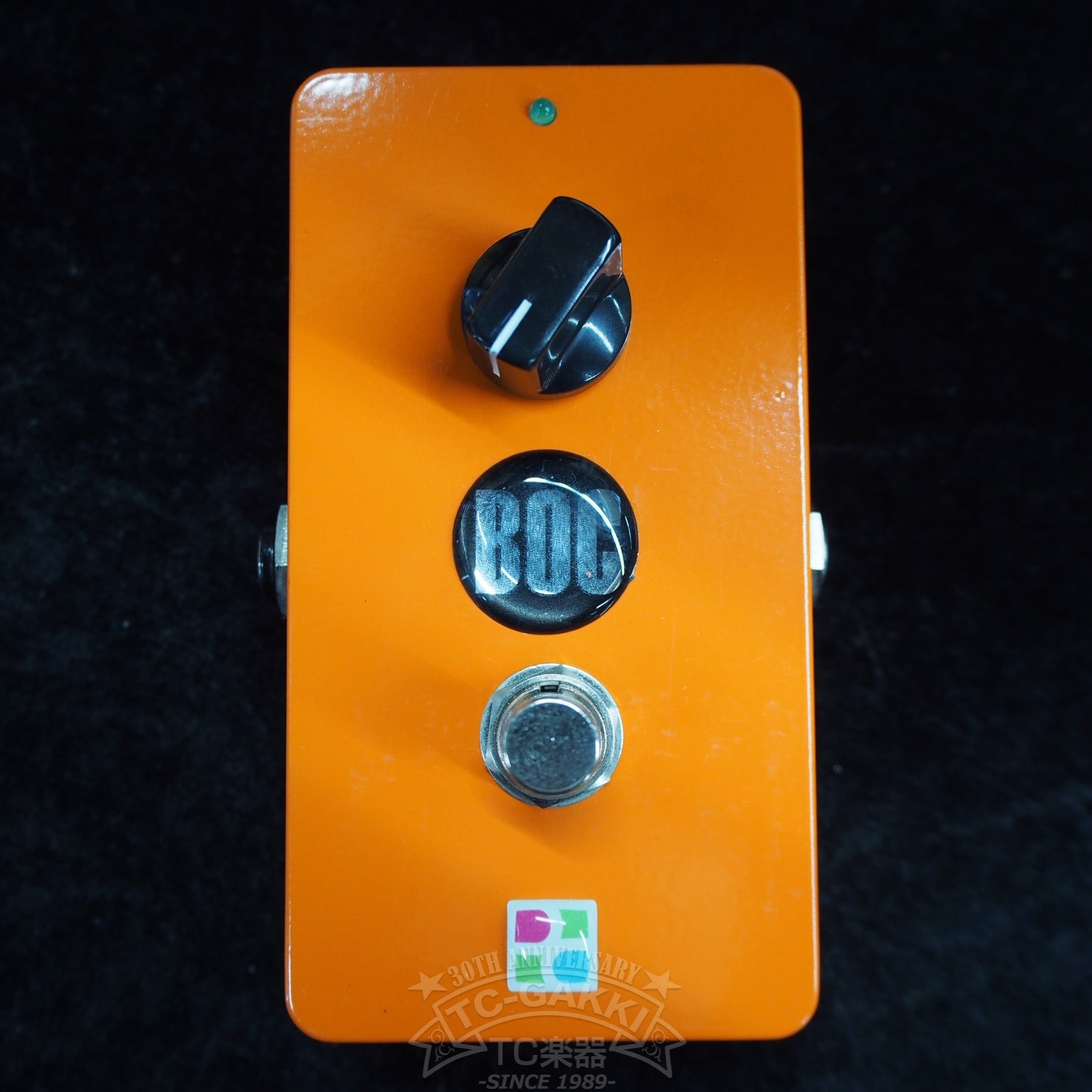 Pedal diggers Blood Orange Compressor コンプレッサー