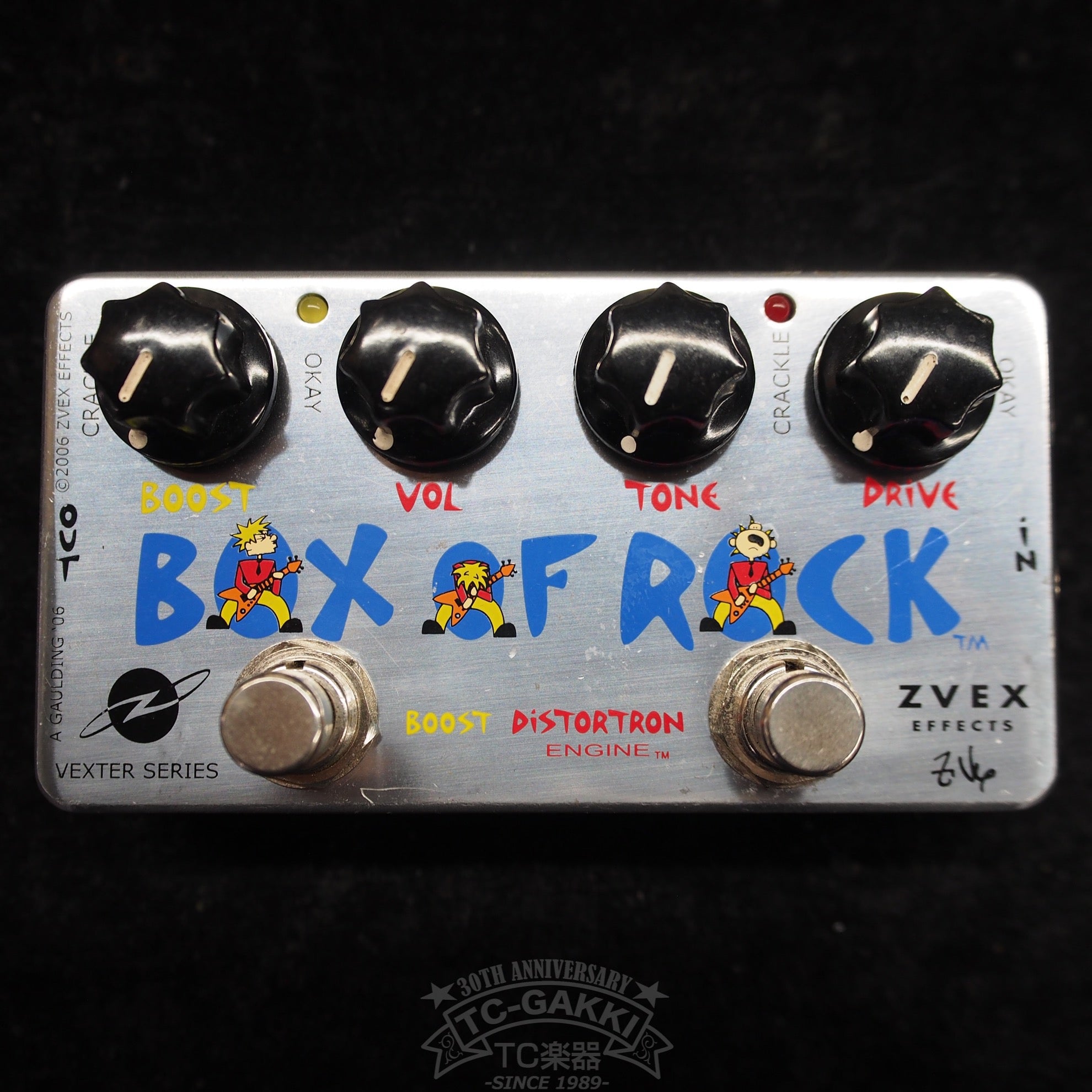 ZVEX BOX OF ROCK 初期デザイン - ギター