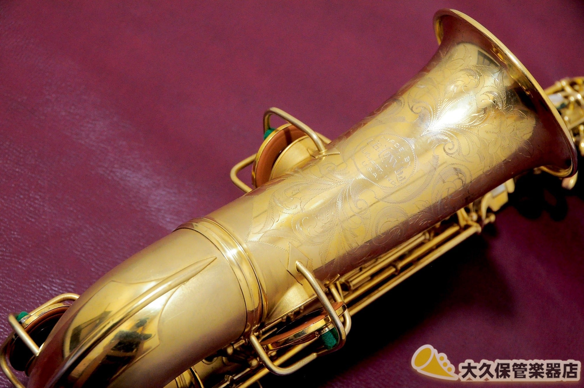 C.G. Cohn New Wonder Gold Plated Alto Saxophone