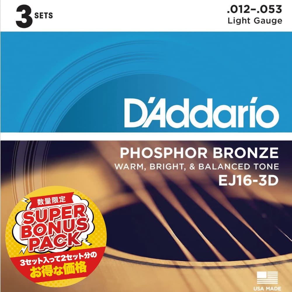 D'Addario / EJ16-3D Light Gauge - TC楽器 - TCGAKKI