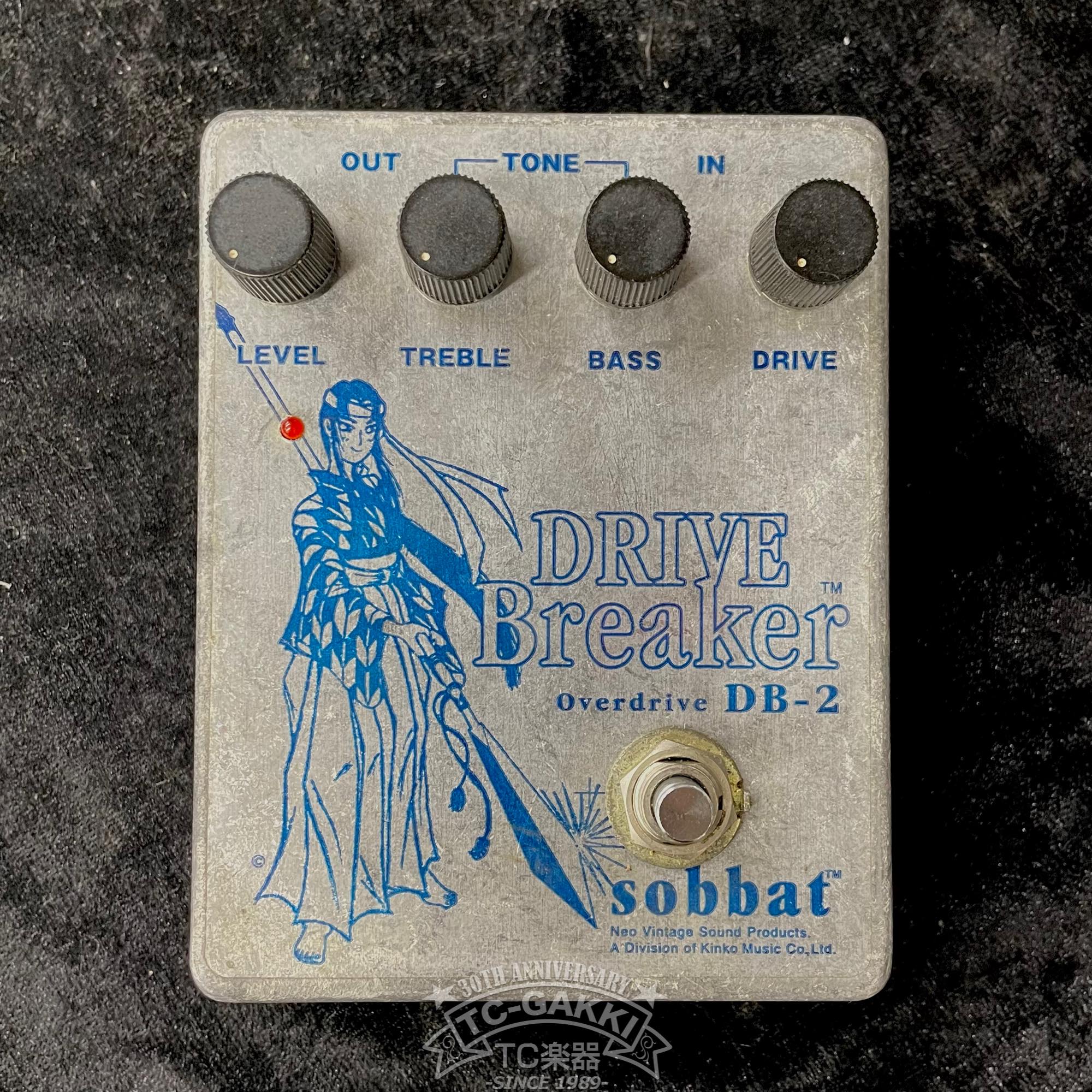 DB-2 DRIVE Breaker II (Overdrive)