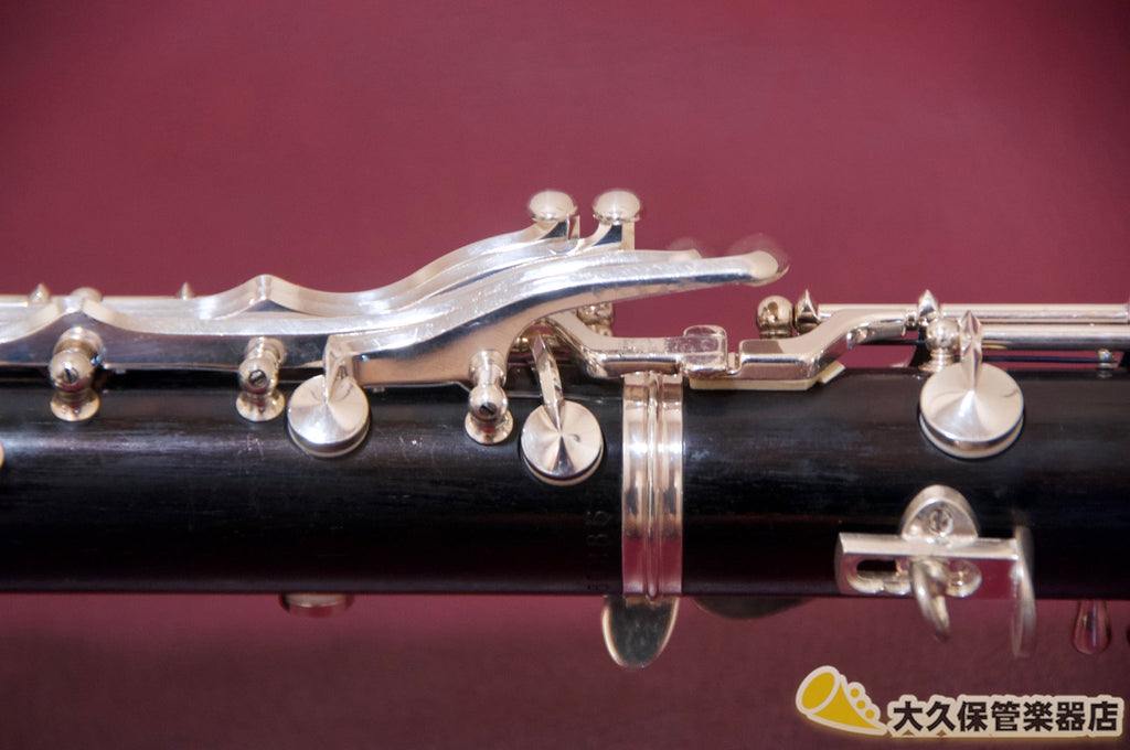 Buffet Crampon E13 B♭clarinet