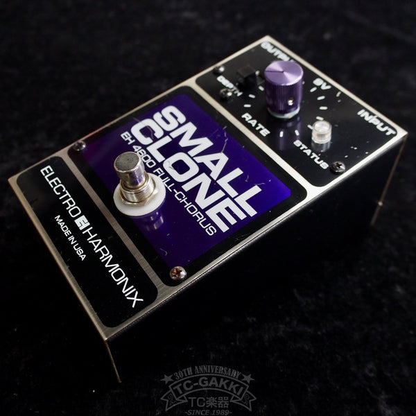 EHX SMALL CLONE Mod Hi-Fi