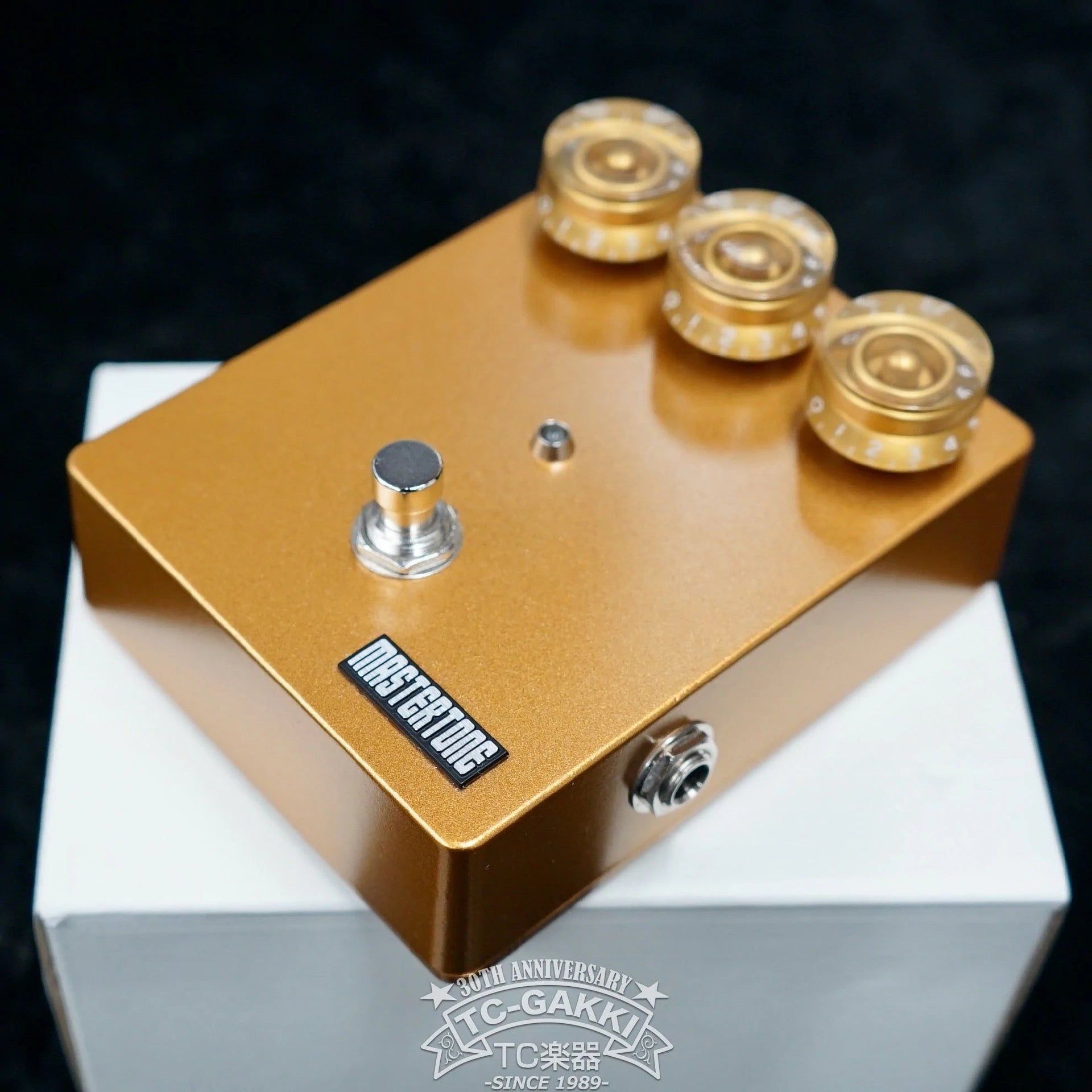 EOD (Emotional Overdrive)