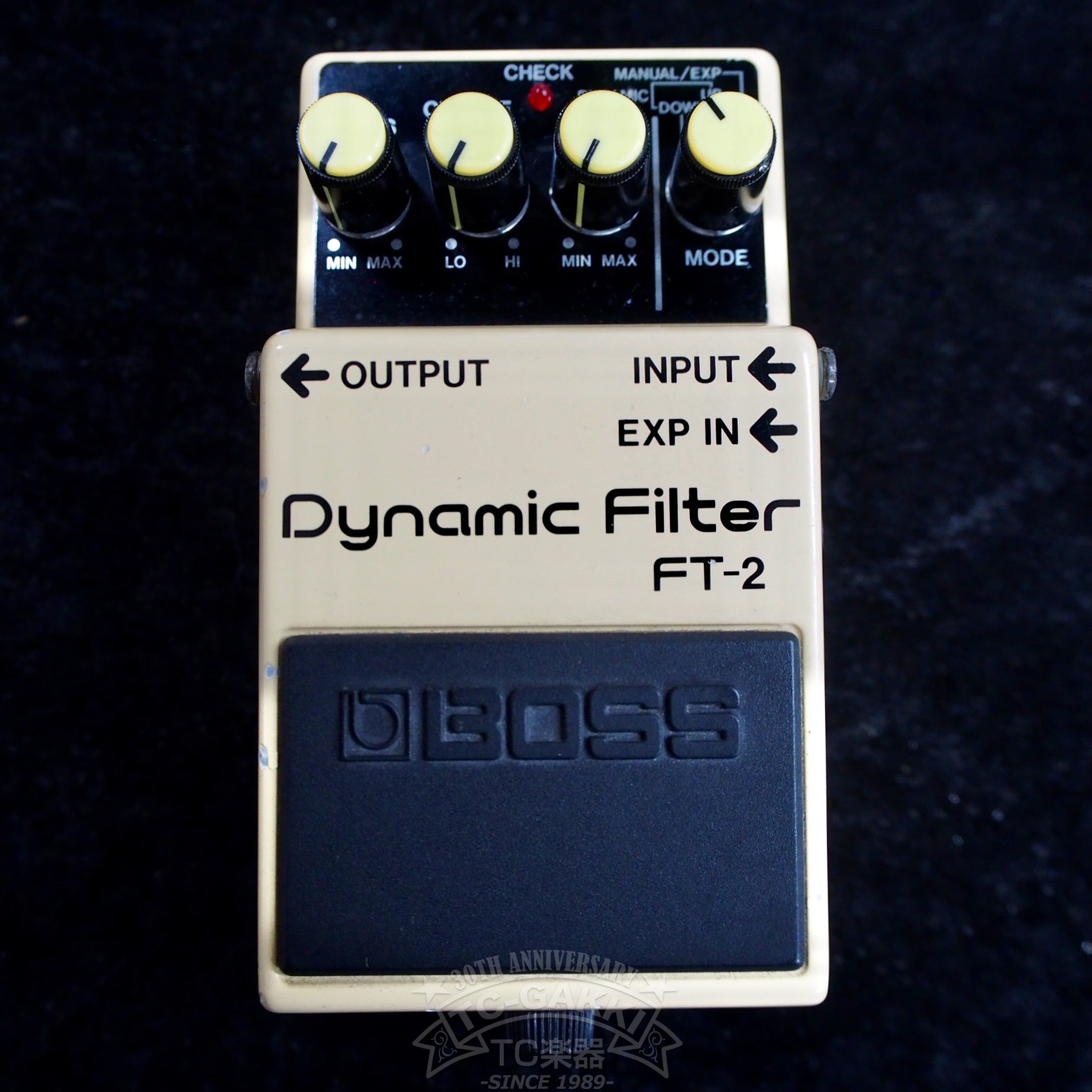FT-2 Dynamic Filter
