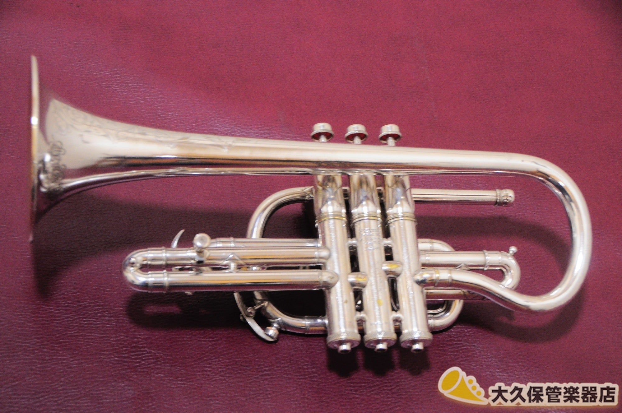 キング LONG MODEL “KING”♯231 B♭コルネット - TC楽器 - TCGAKKI