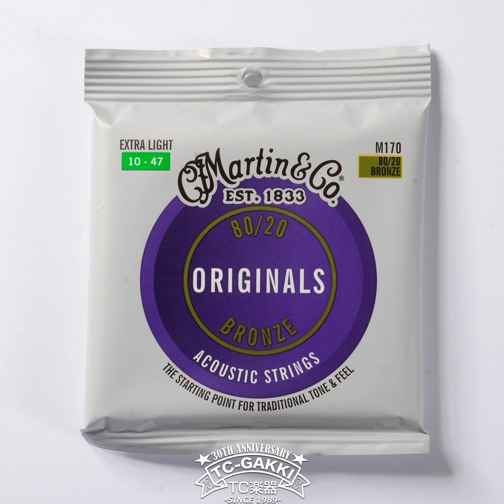 Set Corde Martin Bronzo Per Acustica 12-54 10-47 Corde Per Chitarra Acustica Martin Bronzo - Set In Calibri 12-54, 10-47, 11-52, 13-56, Nuove Stivali Uomo Rock - Foto 13