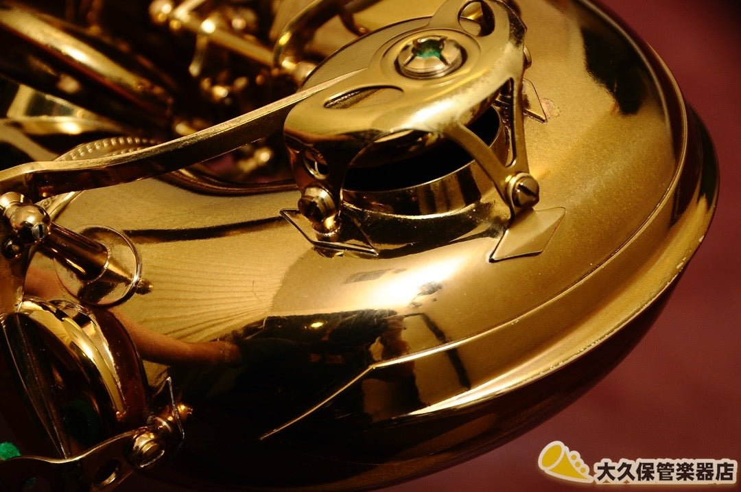 アメリカン・セルマー MARK VI ヴィンテージ・テナーサクソフォン