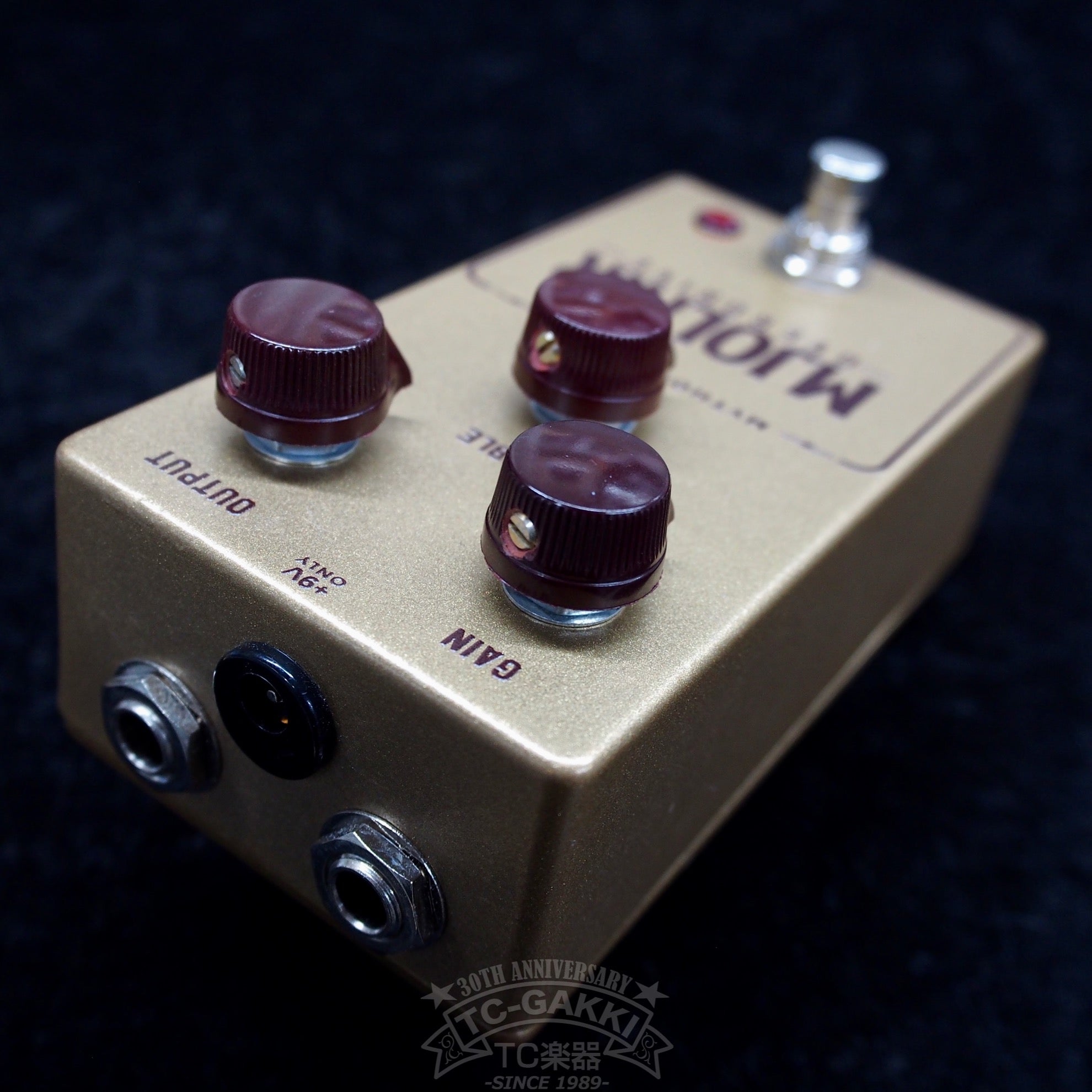 MJOLNIR OVERDRIVE