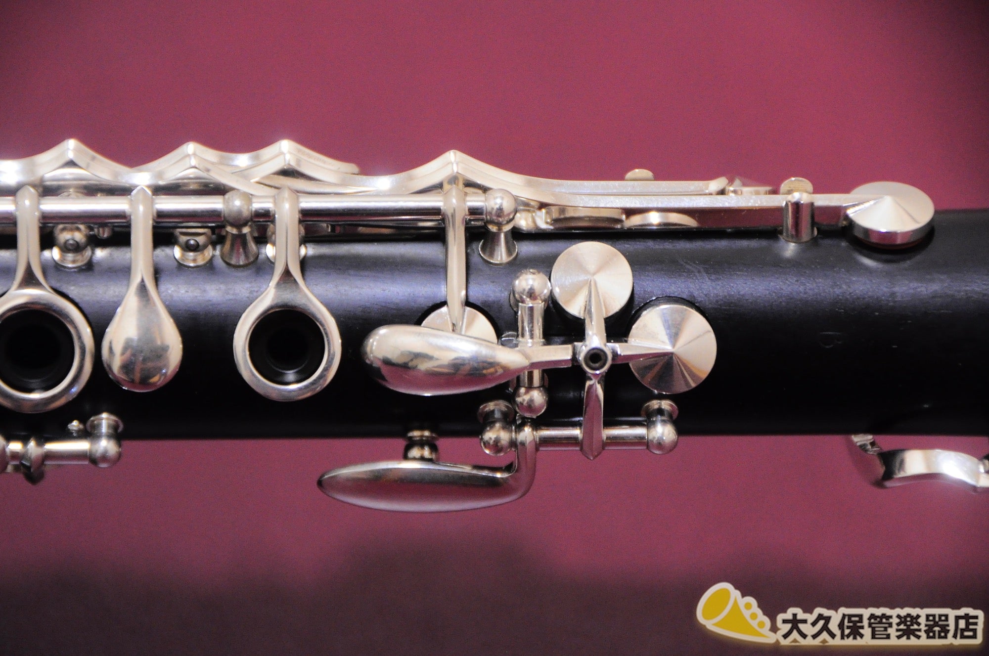 シュヴェンク&セゲルケ B♭クラリネット用ベル