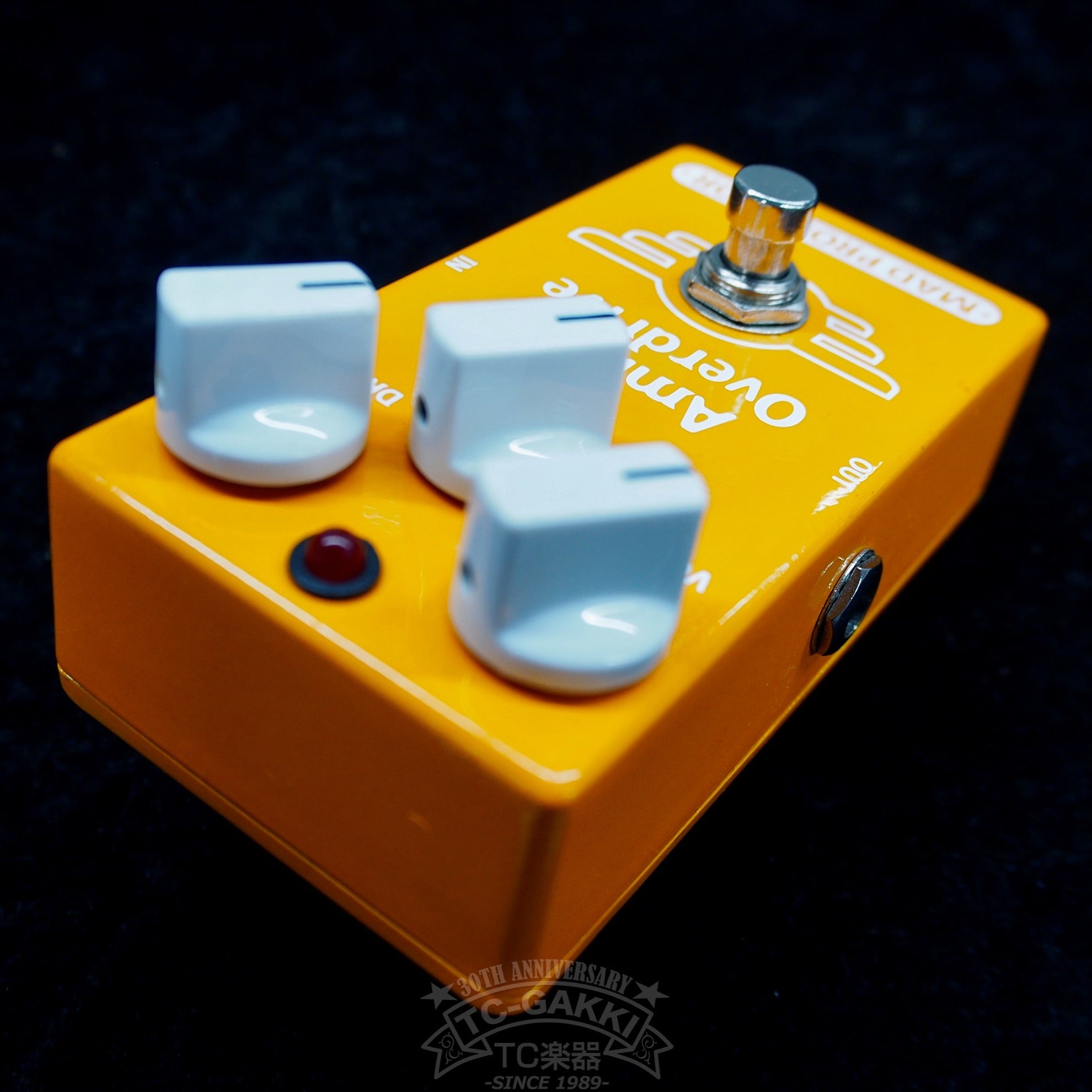 New Amber Overdrive