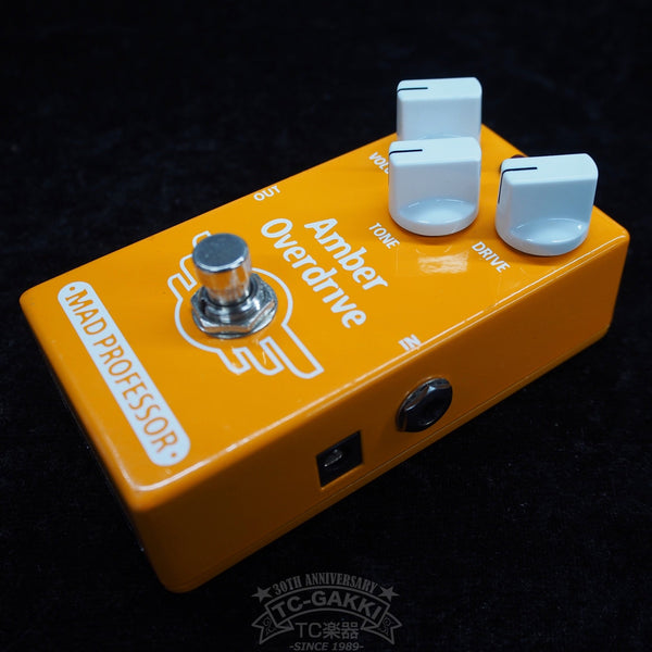 New Amber Overdrive